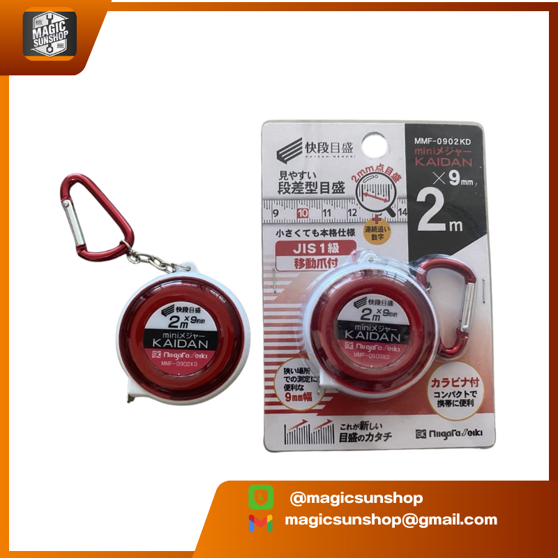 926809 Tape measure NO.MMF-0902KD 9mmx2M