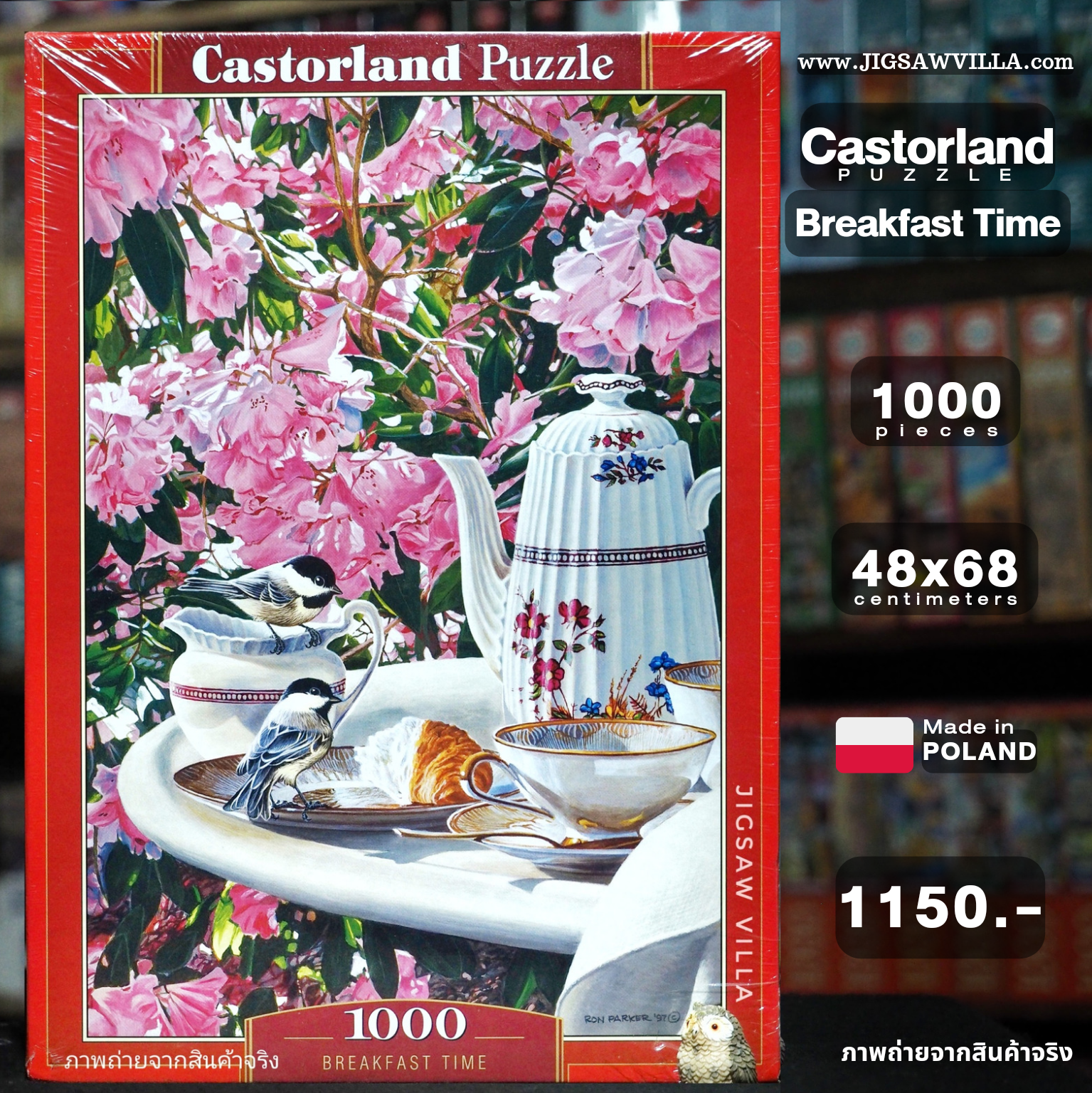 Castorland - Breakfast Time 1000 pcs.