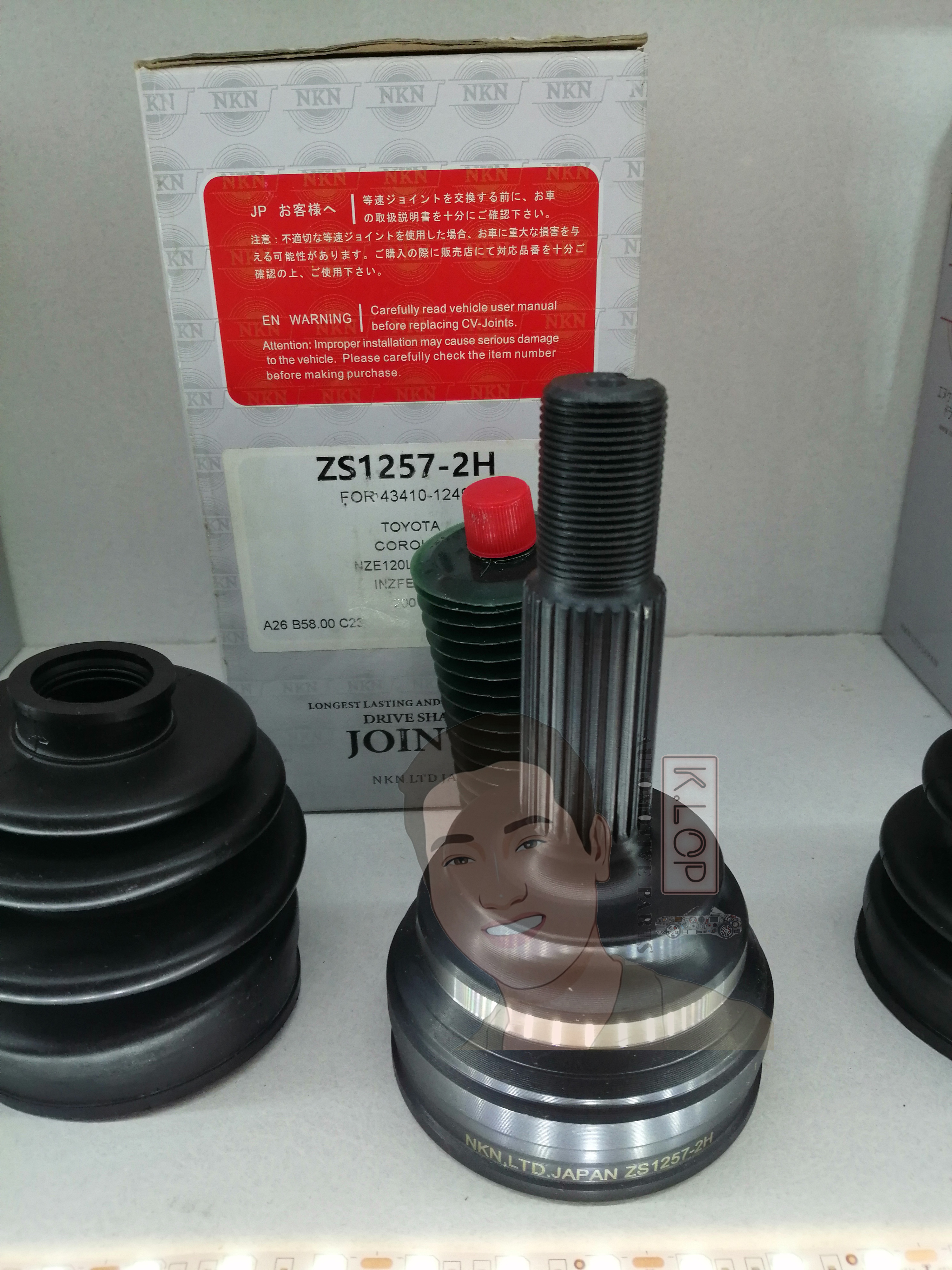 ชุดหัวเพลานอก NKN TOYOTA (1) : MADE IN JAPAN