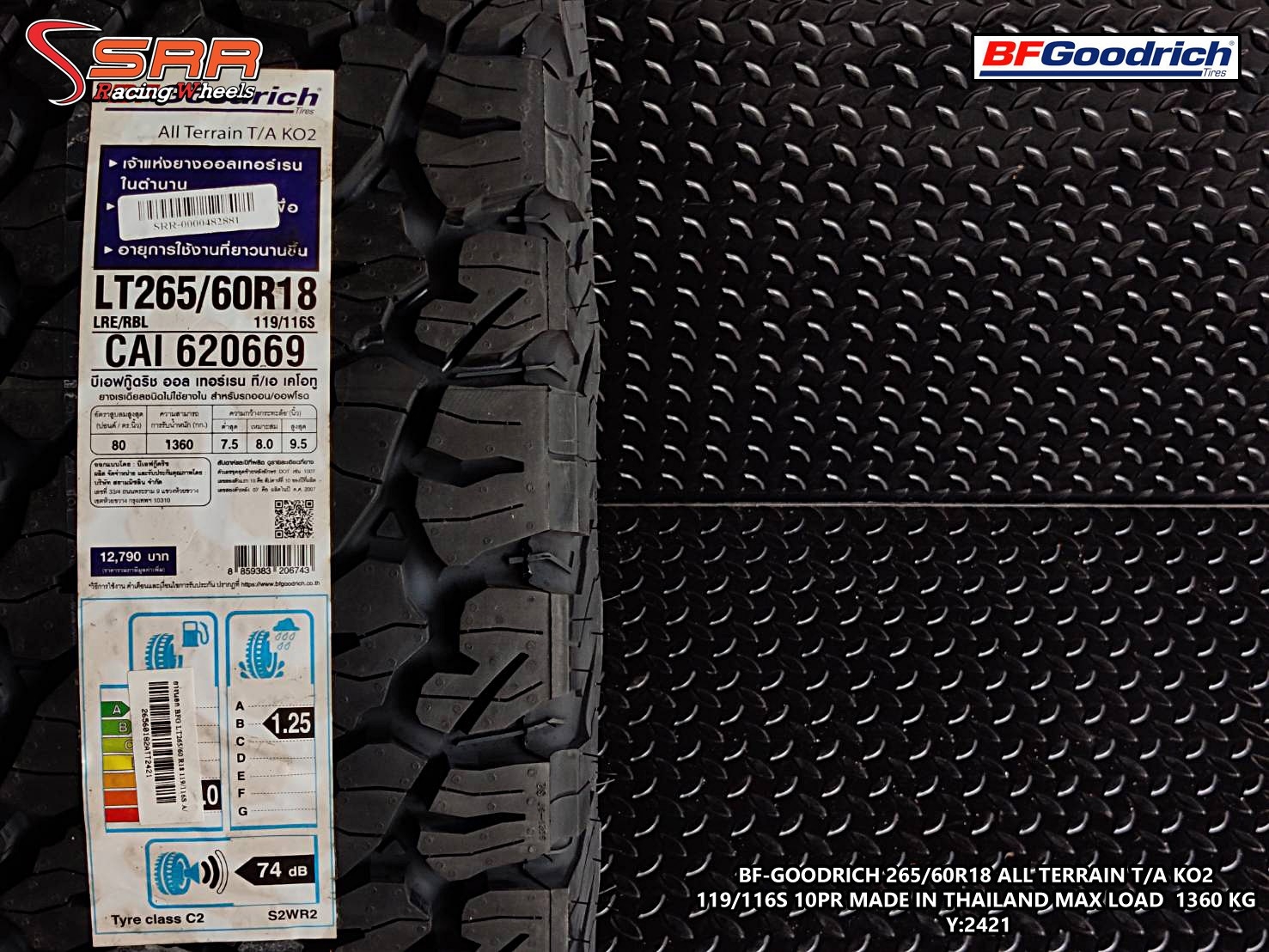 BFGoodrich All Terrain KO2 265/60R18 ยางใหม่ปี2021 แบรนด์America