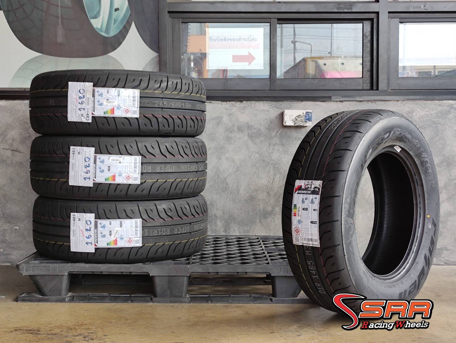 RAIDEN VIPER RD1R 265/60R18 ยางใหม่ปี20 ลดราคาพิเศษ
