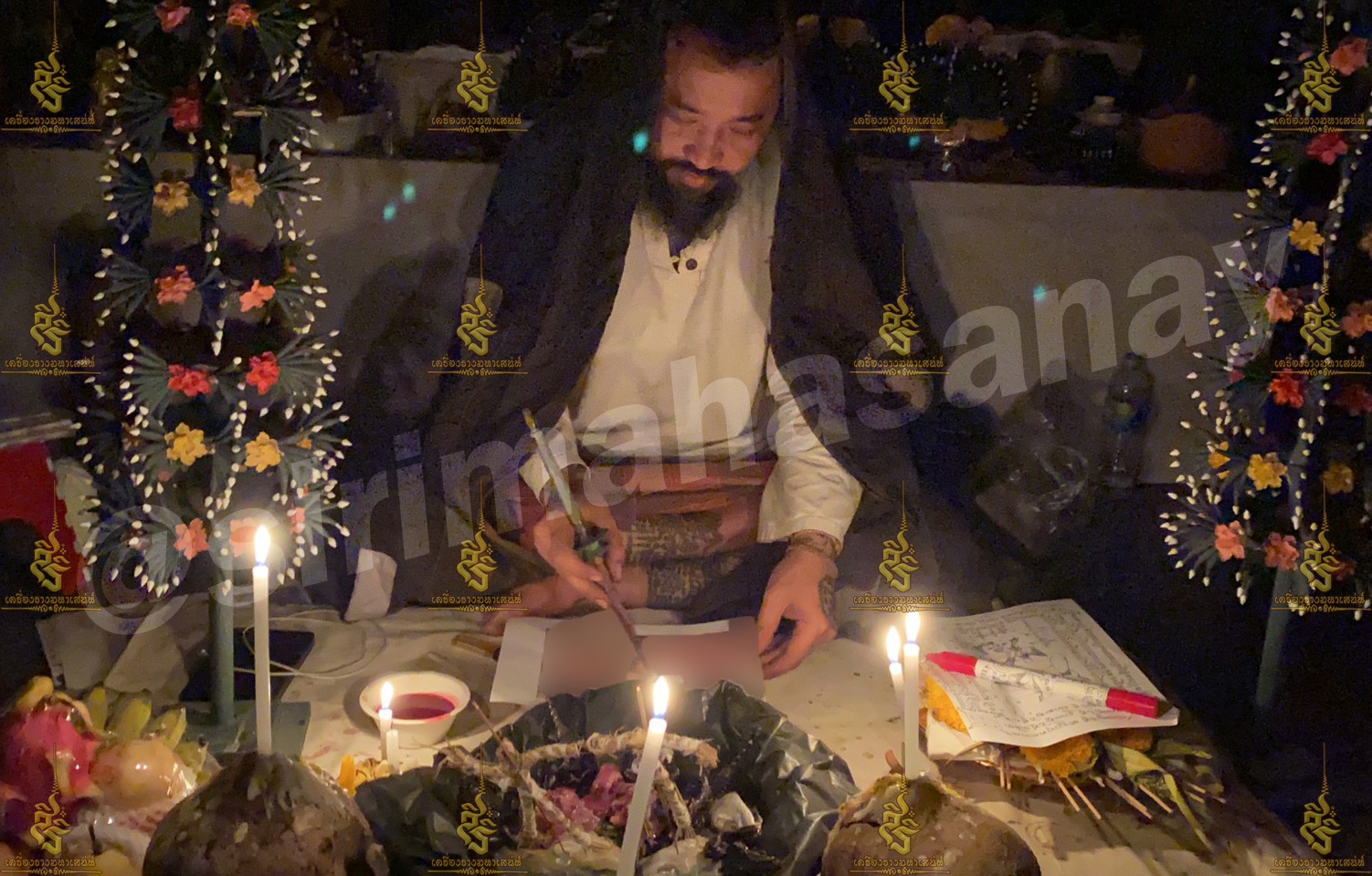 พิธีพิษรัก (ทำเสน่ห์สายอิสลาม) อาจารย์เดี่ยว สุทธิกาโร สำนักสักยันต์เข็มเสน่ห์บูรพา