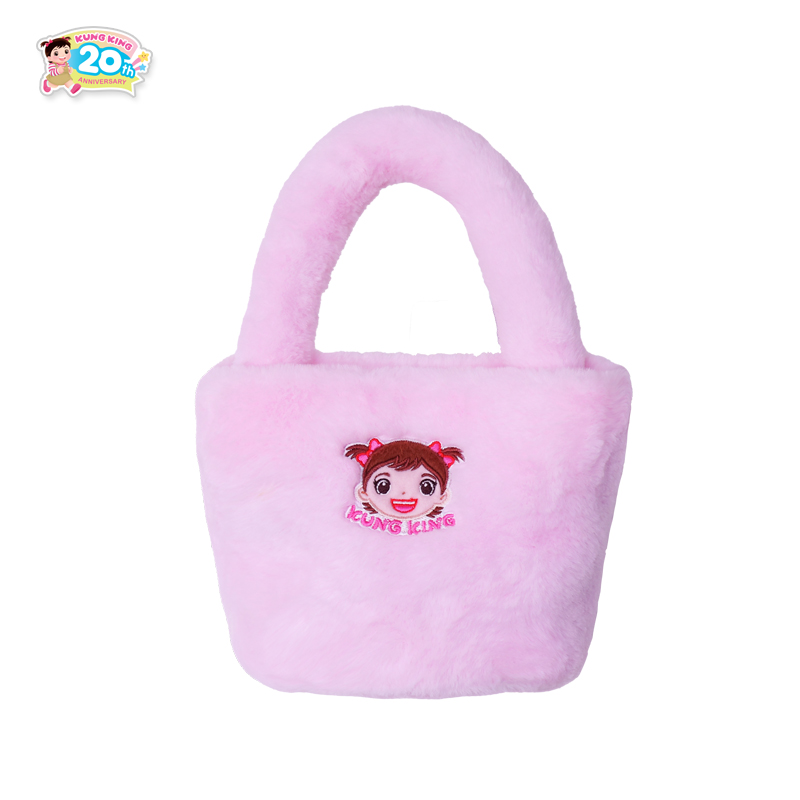 Plan For Kids x Kung King กระเป๋าถือขนนุ่มกุ๋งกิ๋ง - สีชมพู ของแท้ 100%