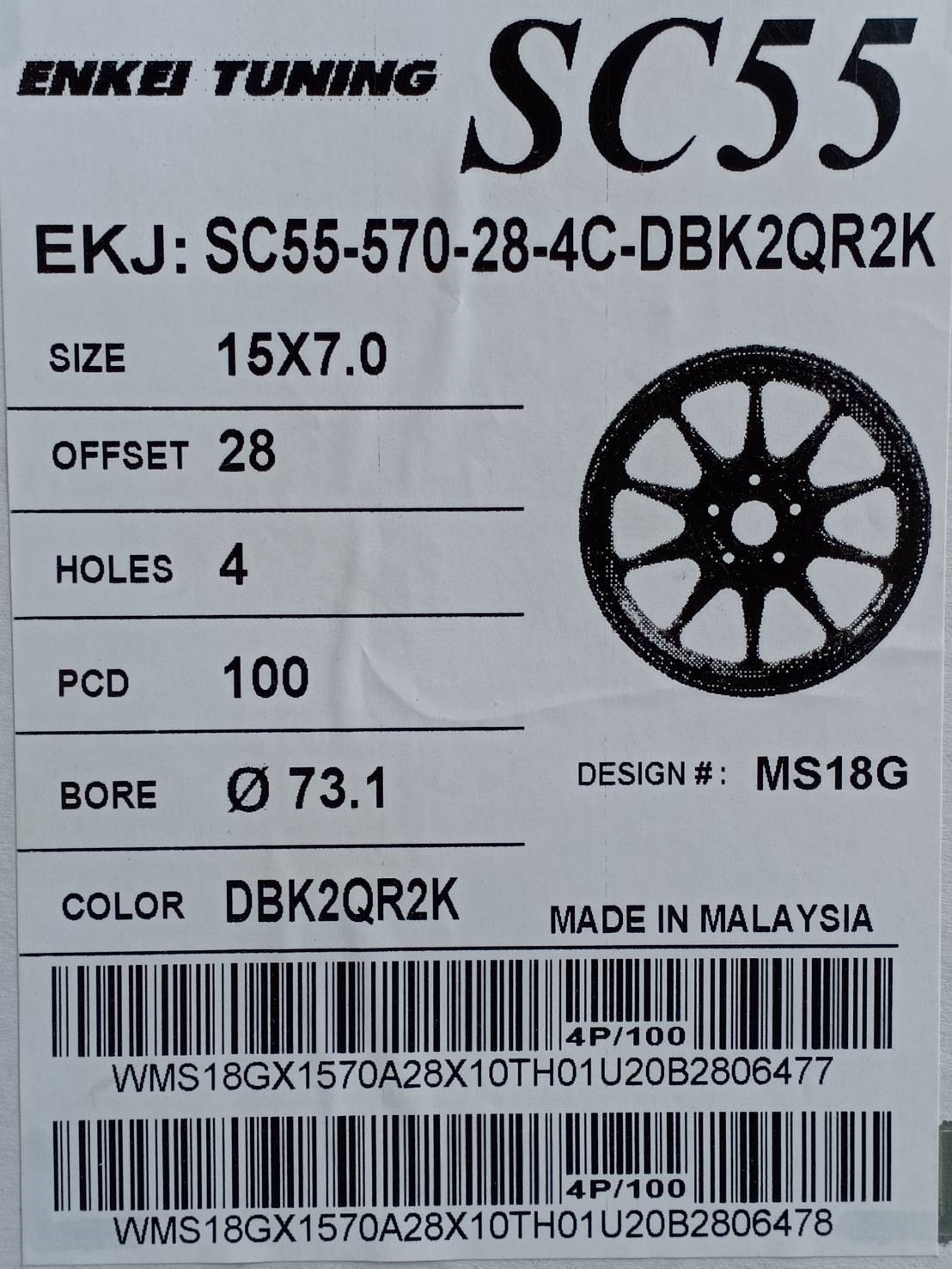 ENKEI TUNING SC55 15x7 4H100 ET28 DBK2QR2K ราคาพิเศษ