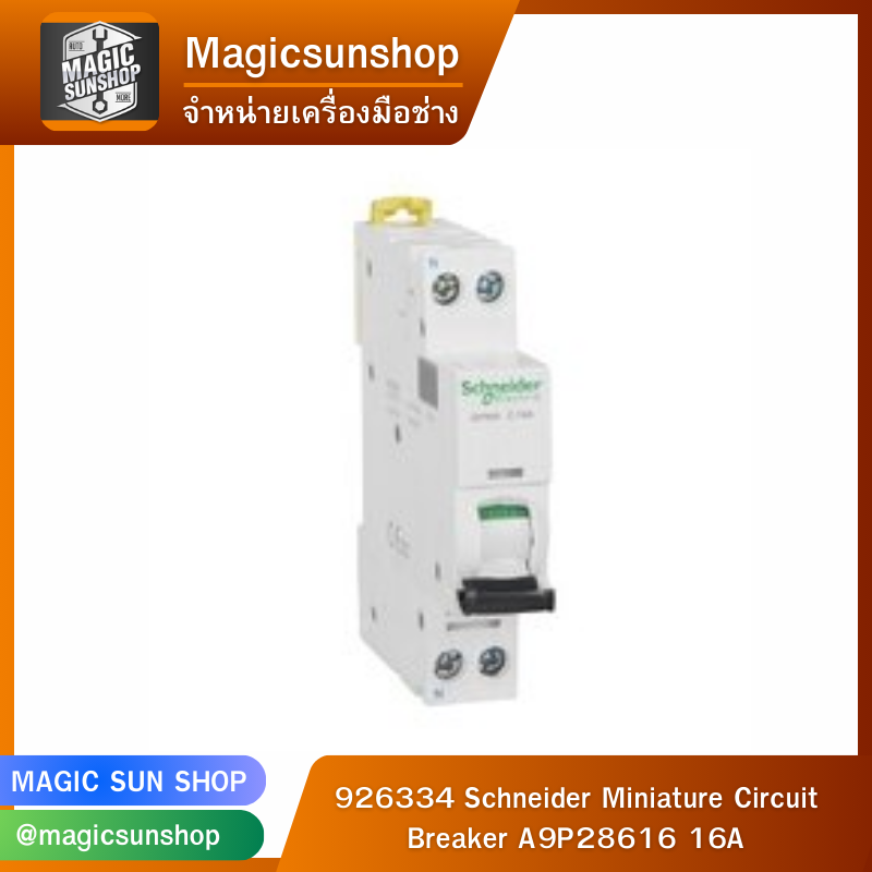 926334 Schneider Miniature Circuit Breaker A9P28616 16A