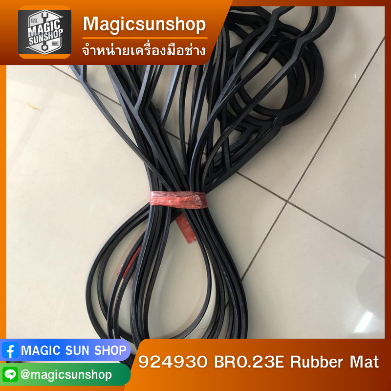 924930 BR0.23E Rubber Mat