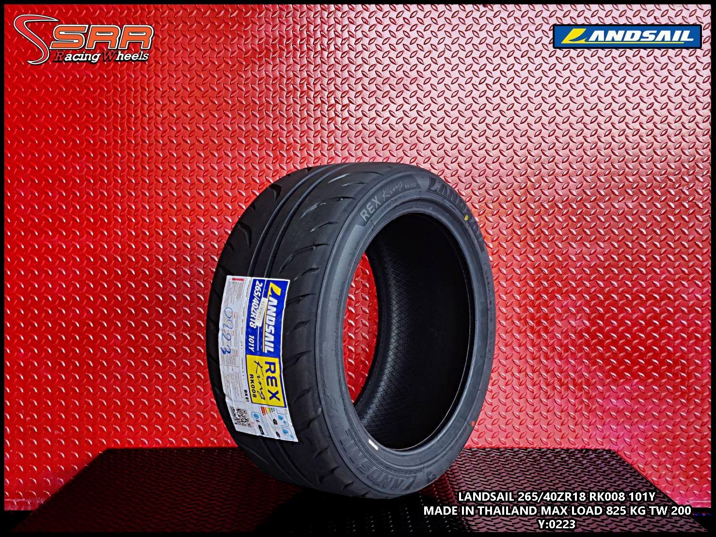 LANDSAIL REX King RK008 265/40ZR18 ยางใหม่ ปี2023 ราคาพิเศษ