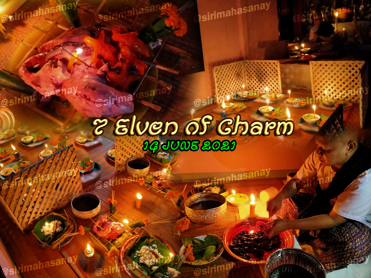 พิธีเสน่ห์แม่พรายทั้ง 7 อาจารย์เขมร พนมกุเลน