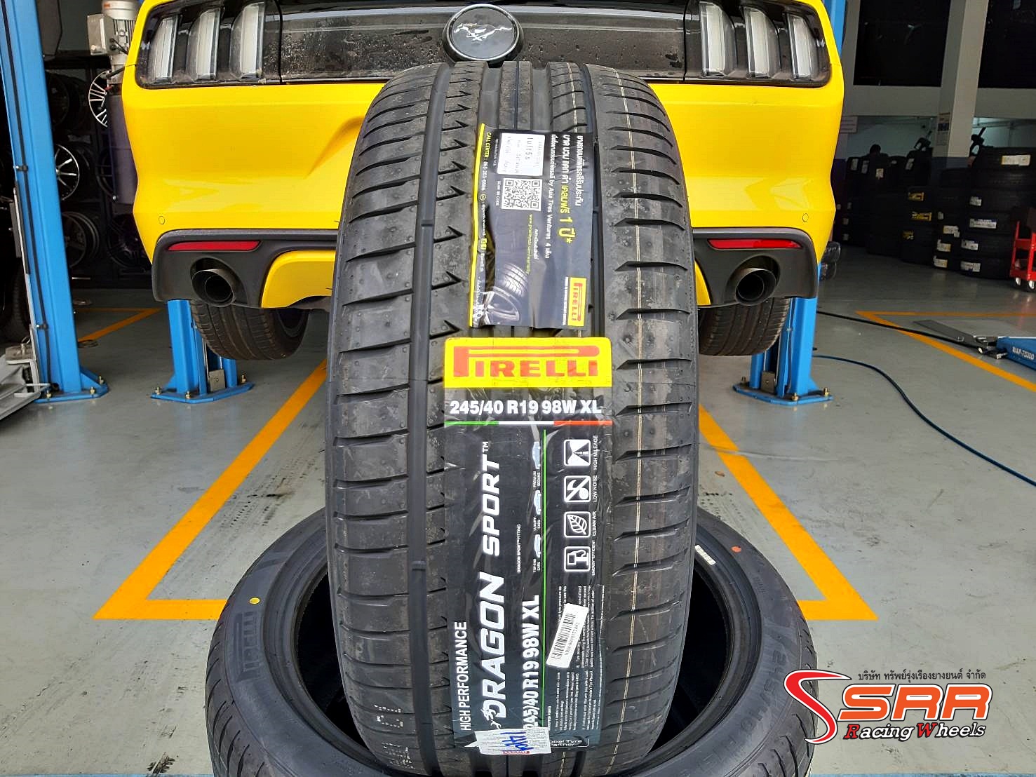 PIRELLI DRAGON SPORT 245/40R19 ยางสปอร์ต ปี19 ราคาพิเศษ