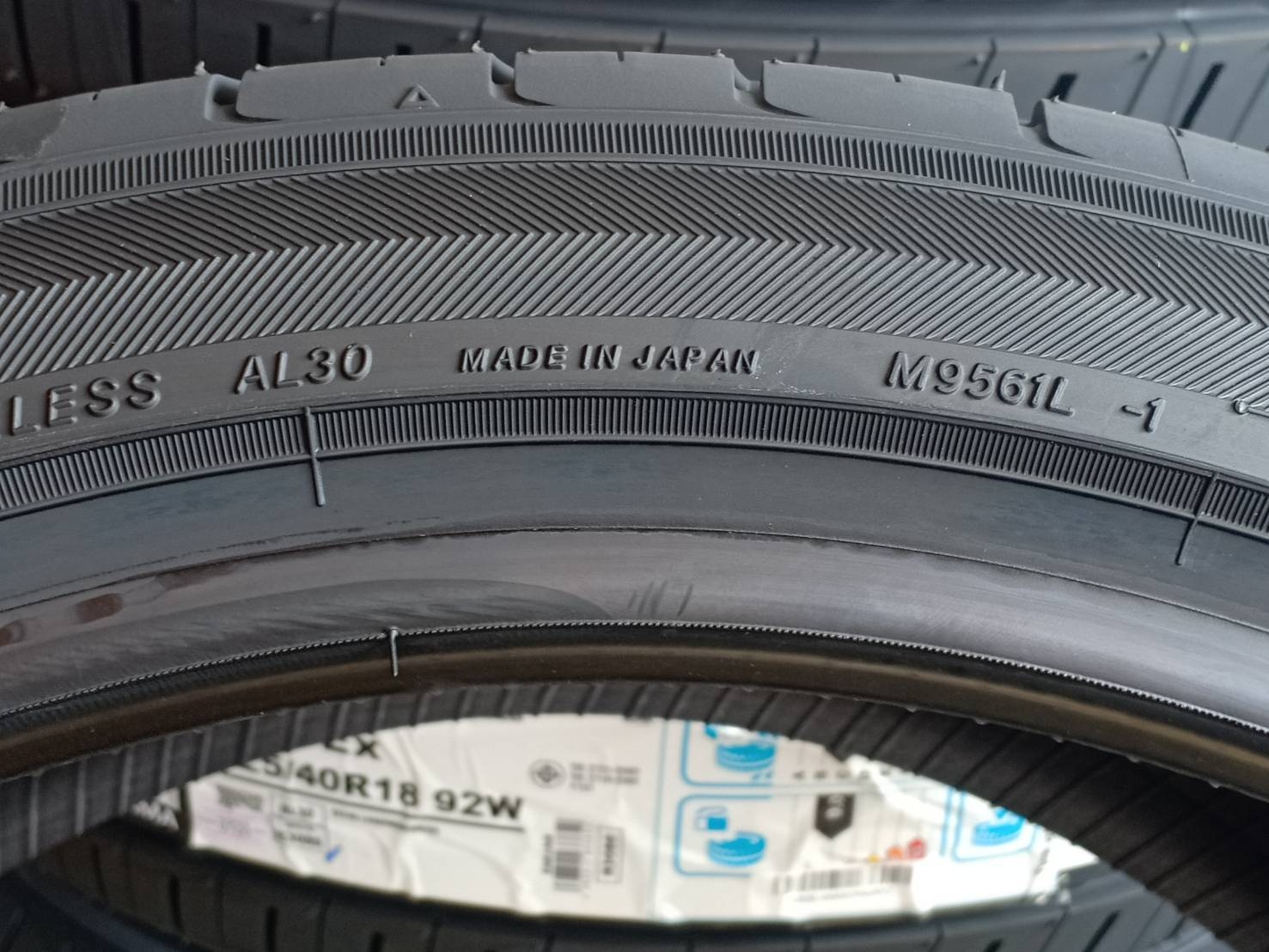 YOKOHAMA ALLIANCE 030Ex 225/40R18 ยางญี่ปุ่นปี20 ลดราคาพิเศษ