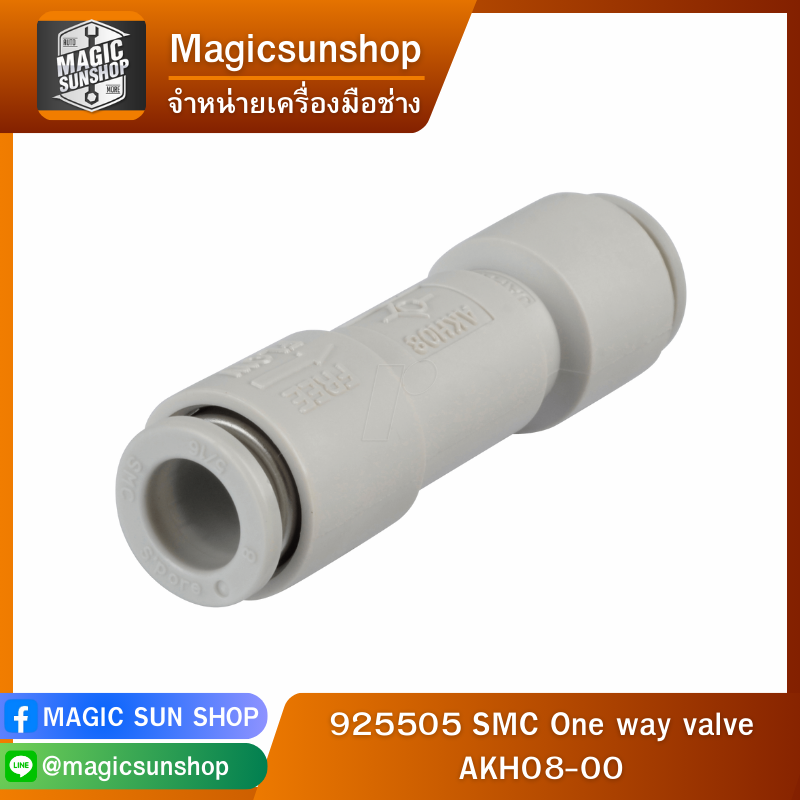 925505 SMC One way valve AKH08-00