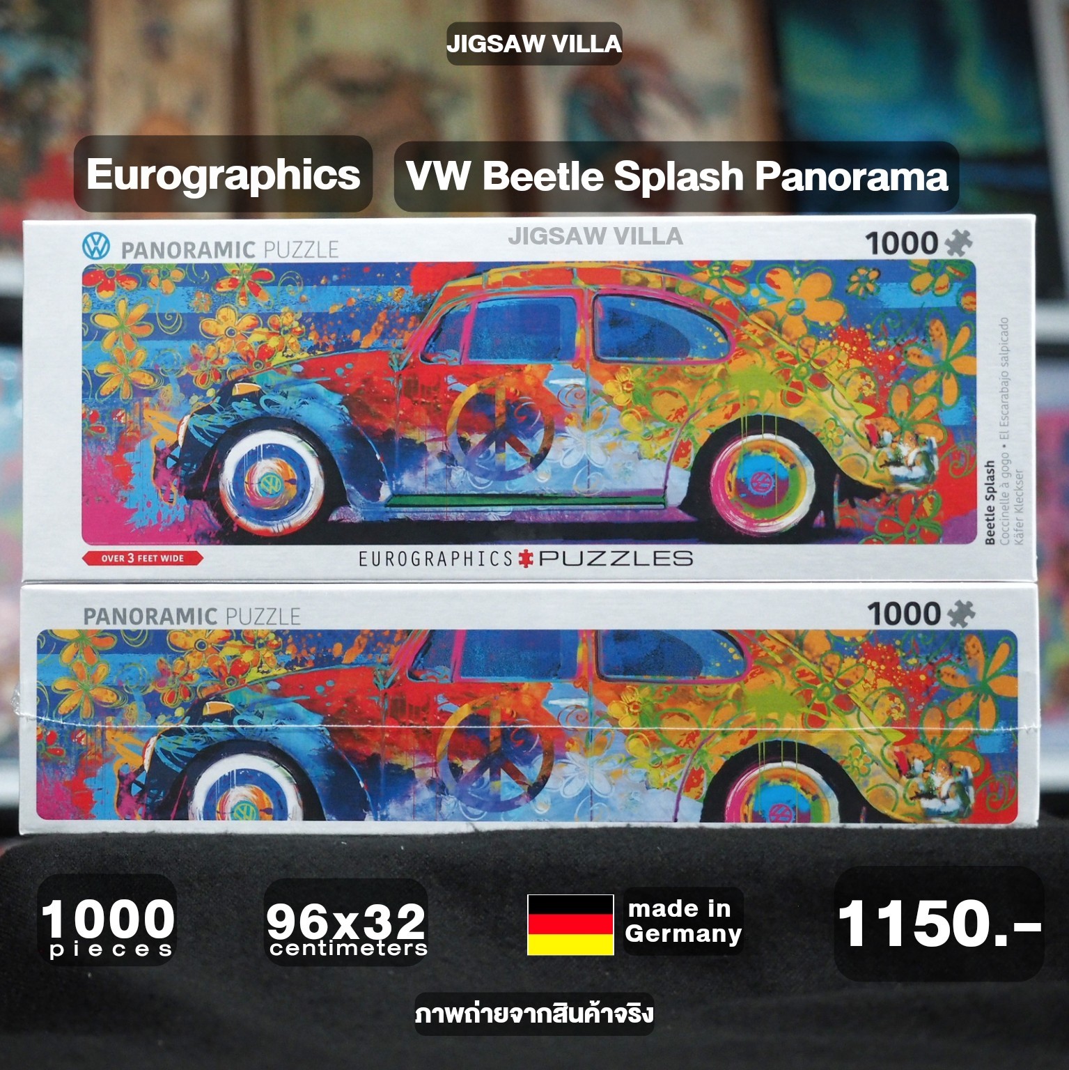 Eurographics - VW Beetle Splash (Panorama) 1000 pcs.