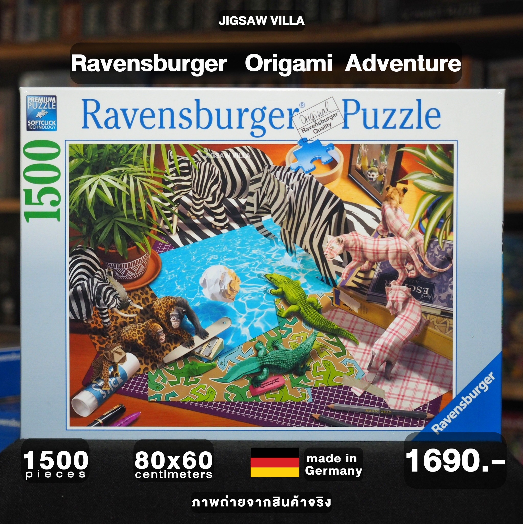 Ravensburger - Origami Adventure 1500 pcs.