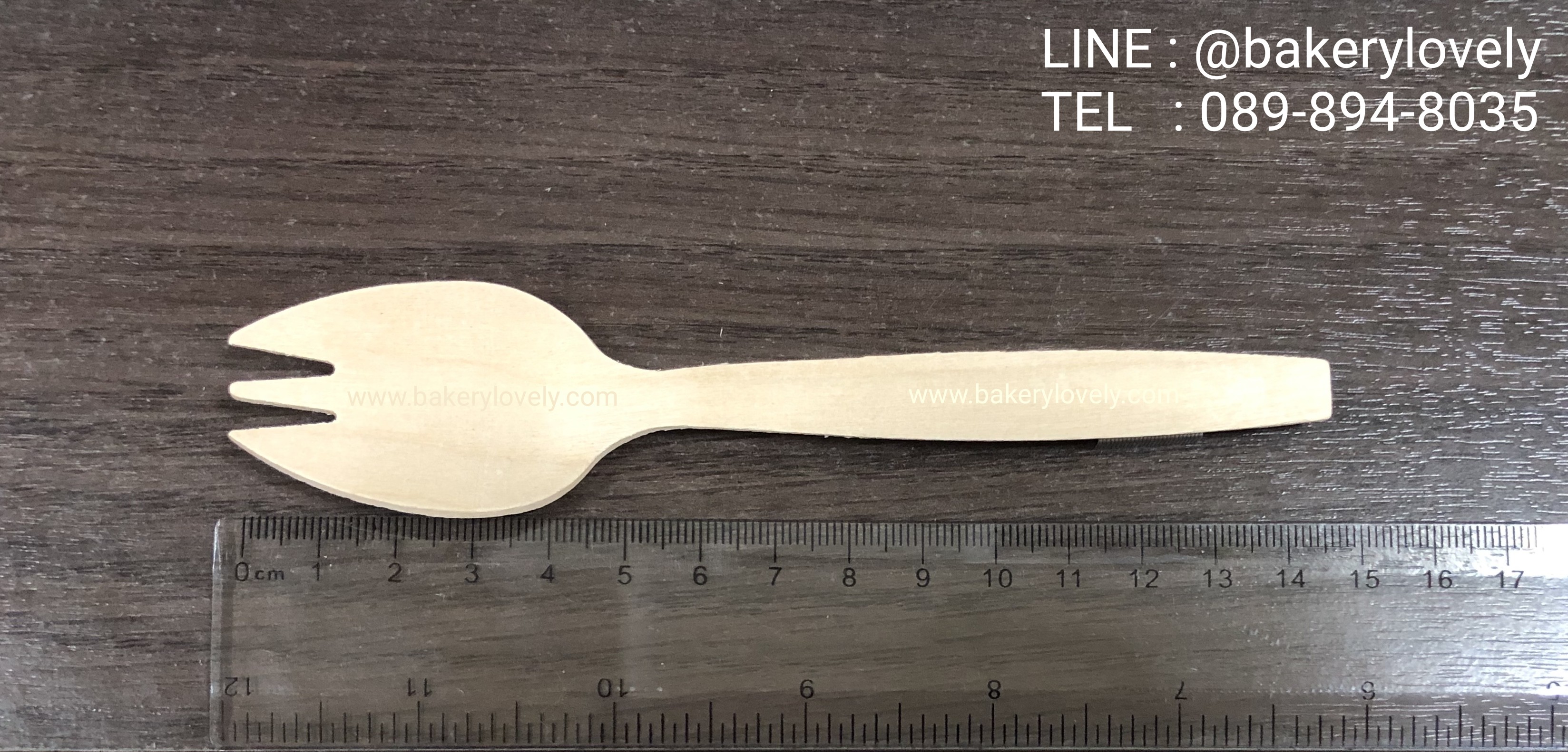 ส้อมไม้ 14.5 cm