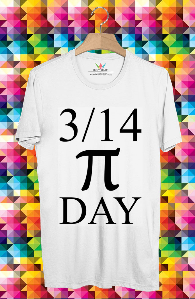 BP4 เสื้อยืด Pi Day #1