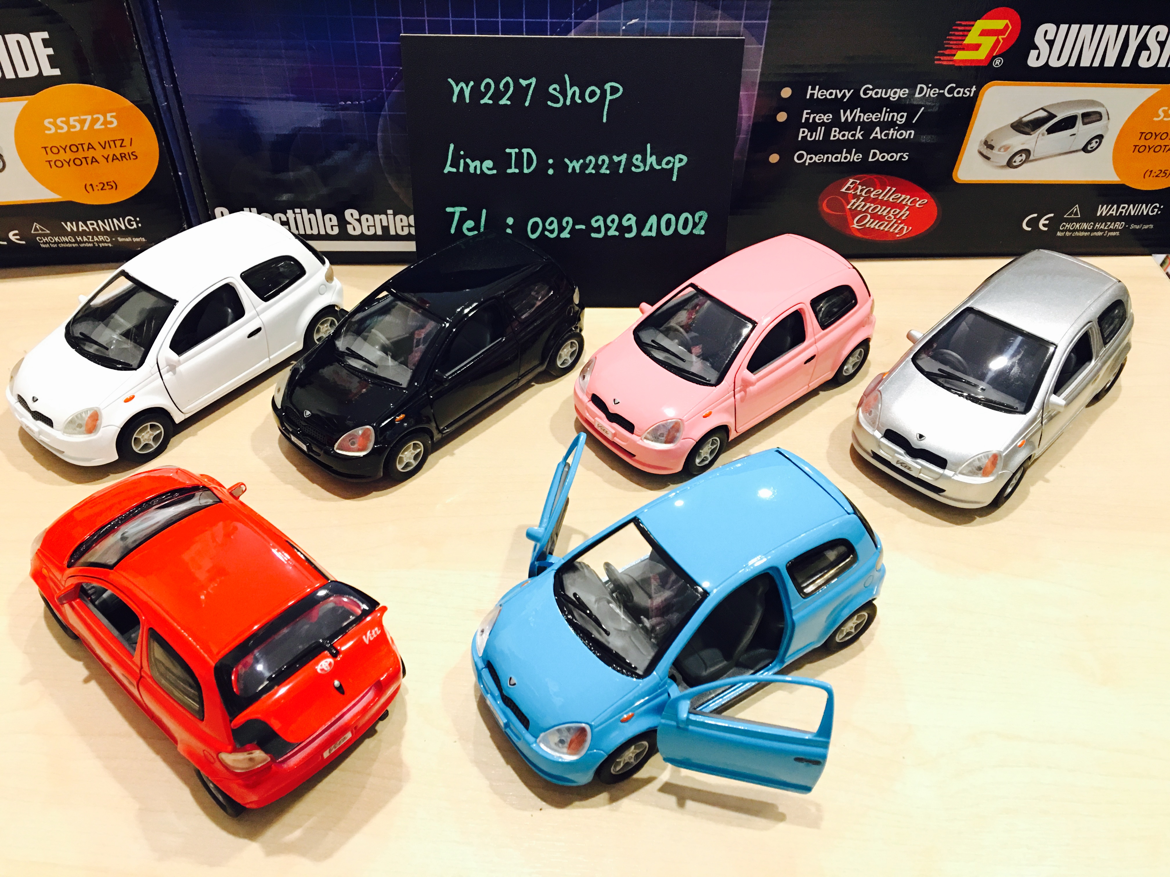 Toyota VITZ / Toyota Yaris โมเดลรถเหล็ก โตโยต้ายาริส Scale 1:25 (ปลีก-ส่ง)