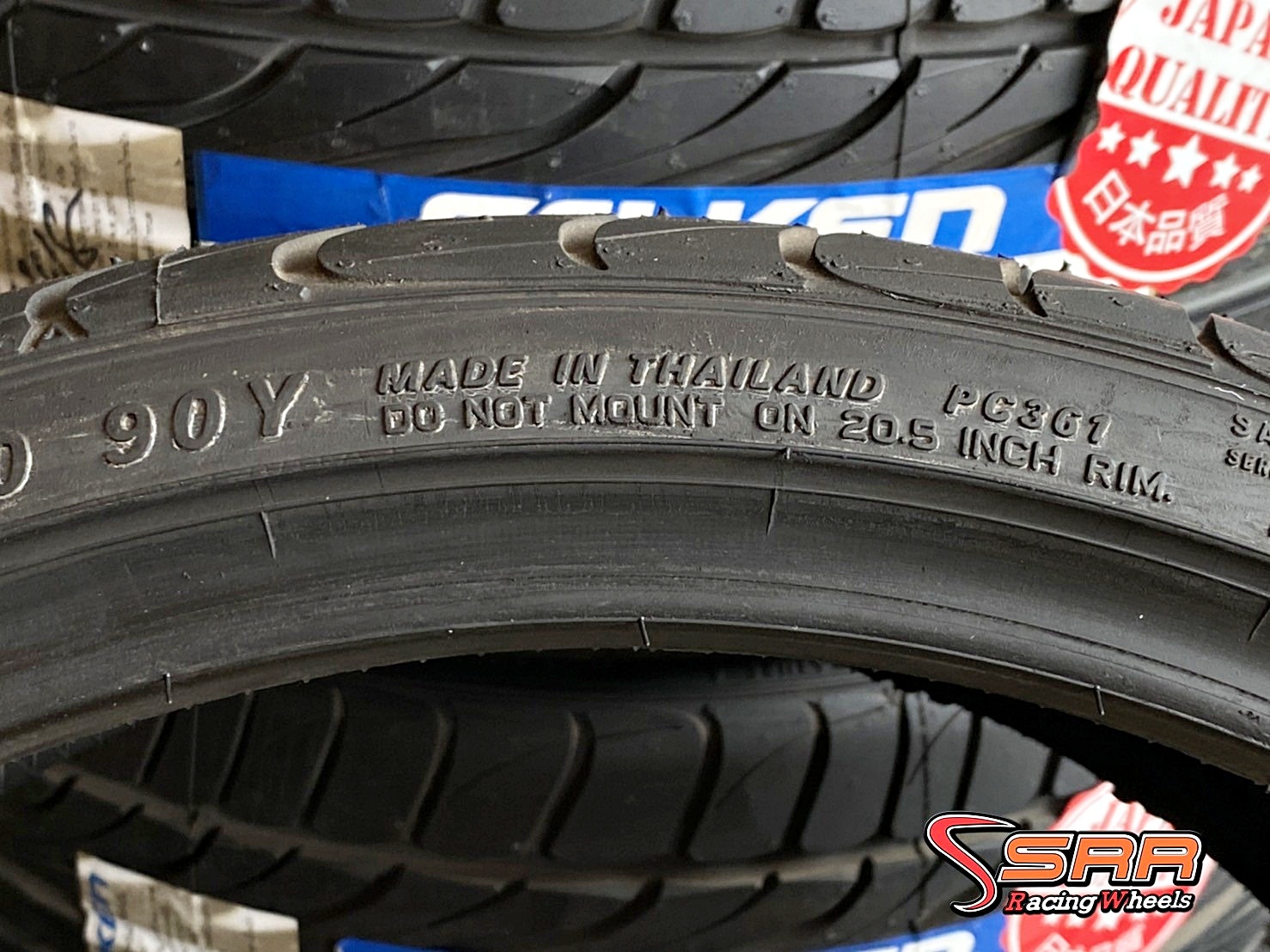 FALKEN FK452 245/30ZR20 ยางใหม่ ลดราคาพิเศษ เส้นละ 2,750฿