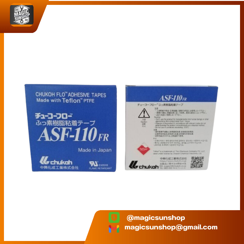 Teflon tape ASF-110FR 0.08mmx13mmx10M *Pre-order*