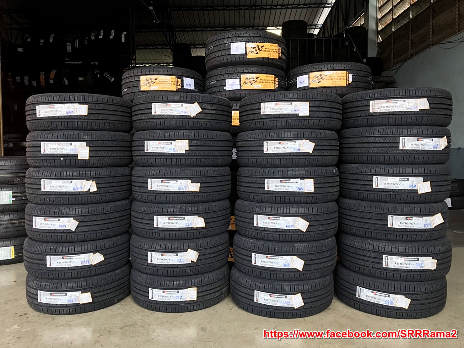HANKOOK KINERGY EX 195/50R16 ยางใหม่ ลดราคาพิเศษ