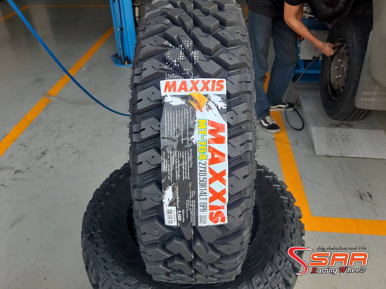 MAXXIS BIGHORN MT-764 27X8.50R14 ยางมัดเทอร์เรน ราคาพิเศษ