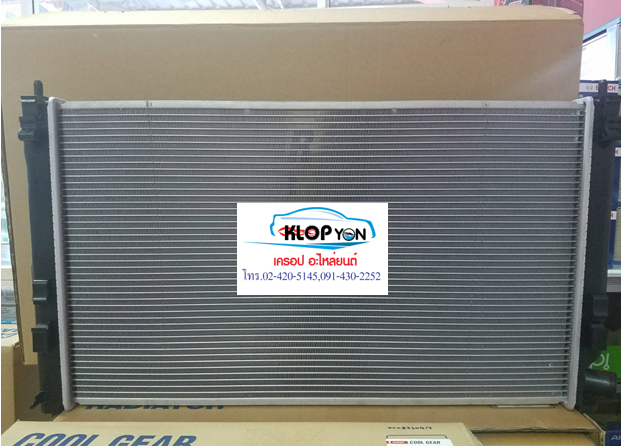 แผงหม้อน้ำ DENSO COOL GEAR ( MITSUBISHI Lancer Ex M/T&A/T)