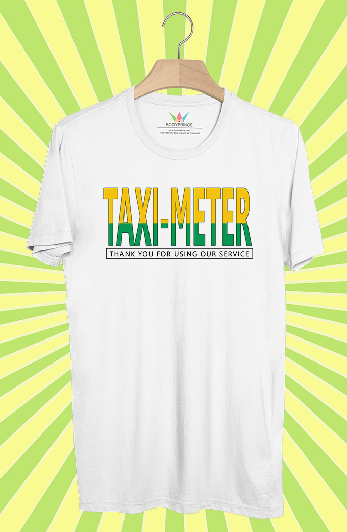 BP359 เสื้อยืด TAXI-METER #1
