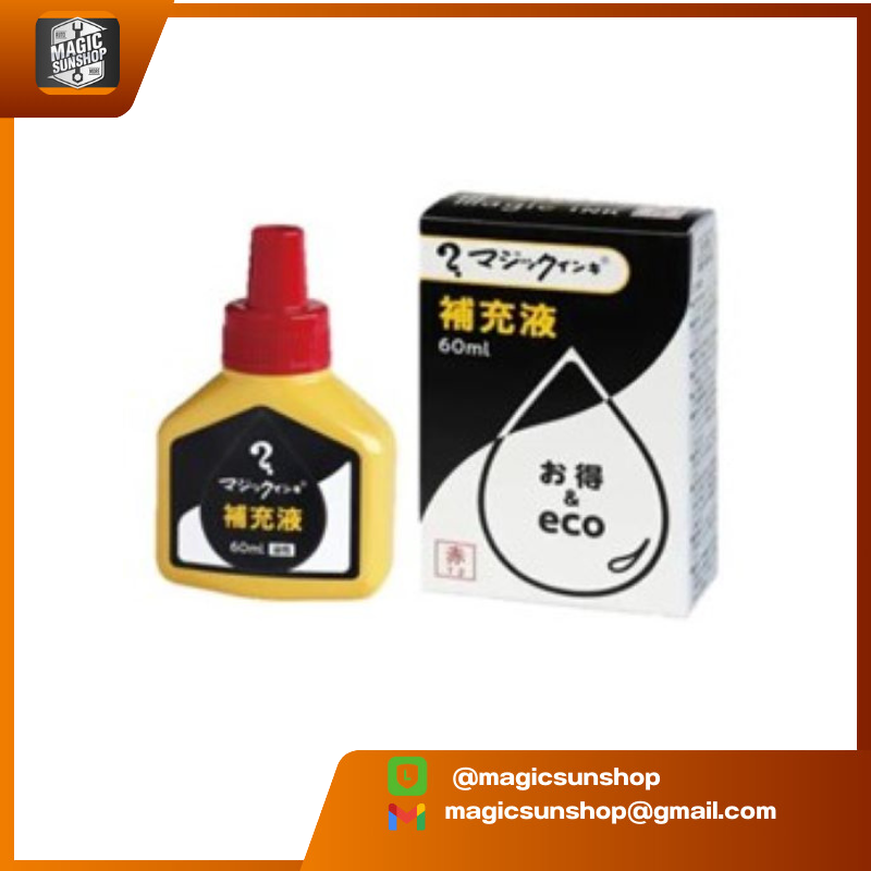 MAGIC INK NEW MAGIC INK MHJ60J Refill Ink MHJ60J 60ml T2 Red