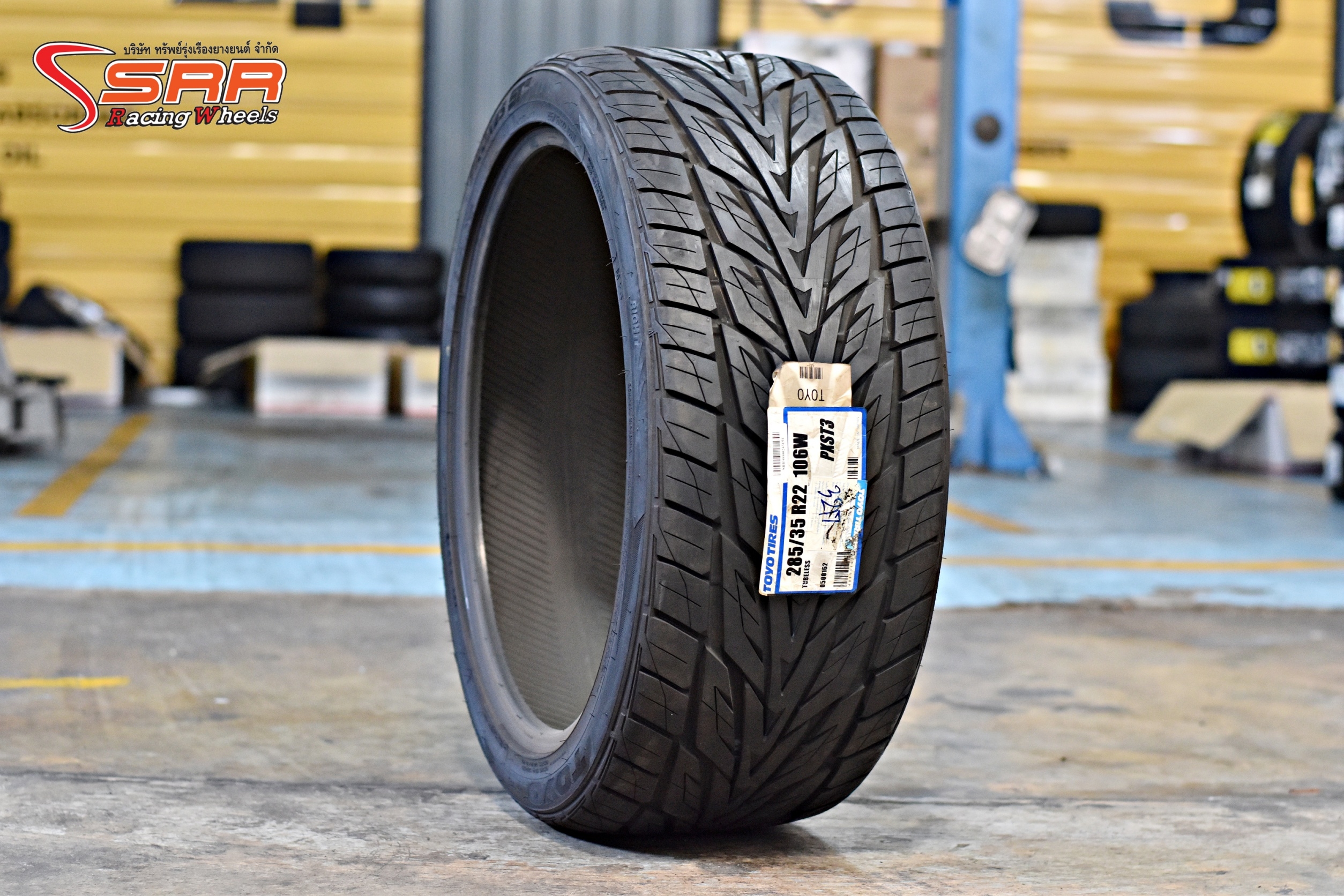 TOYO PROXES ST3 285/35R22 ยางญี่ปุ่น ลดราคาพิเศษ
