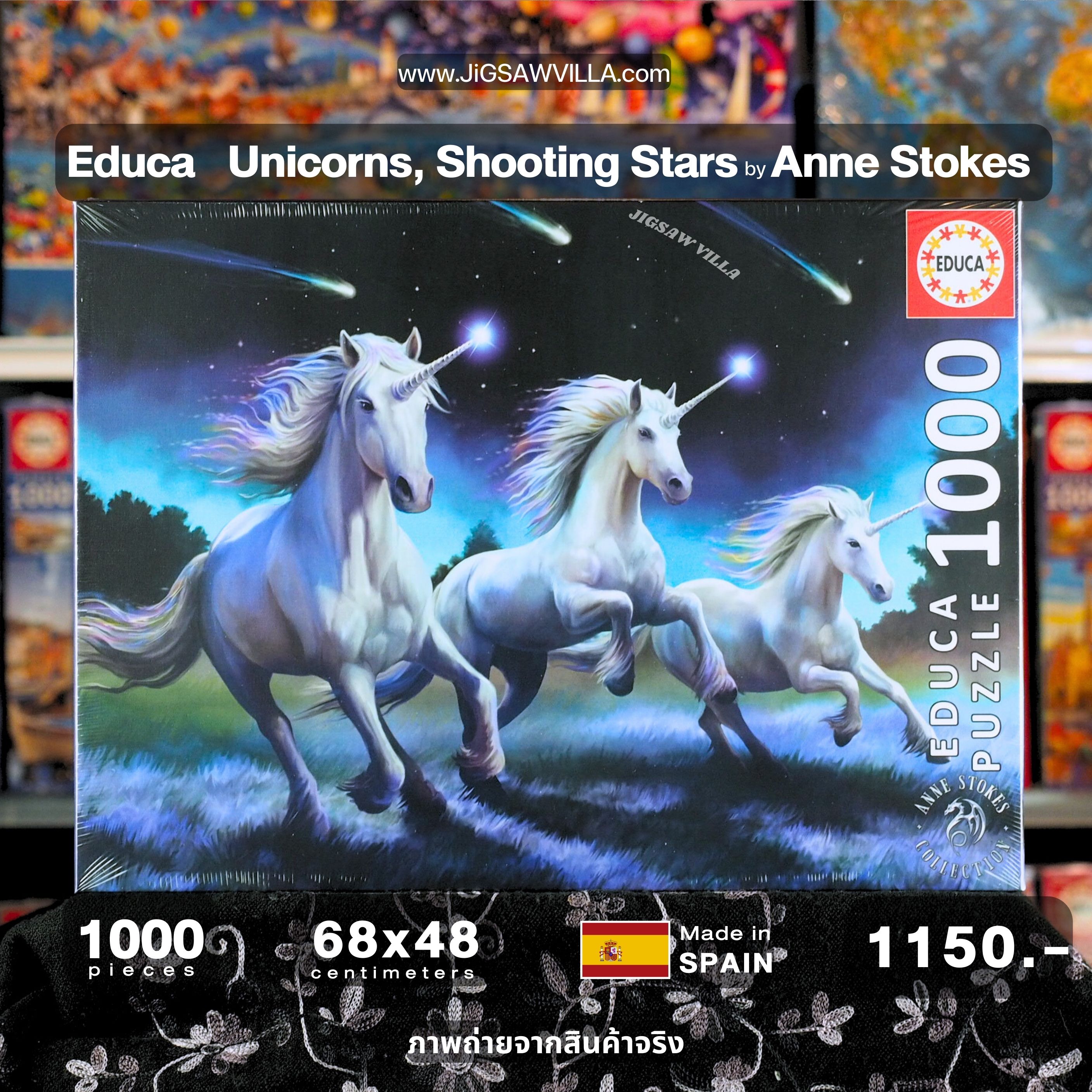 Educa - Unicorns, Shooting Stars by Anne Stokes 1000 pcs.
