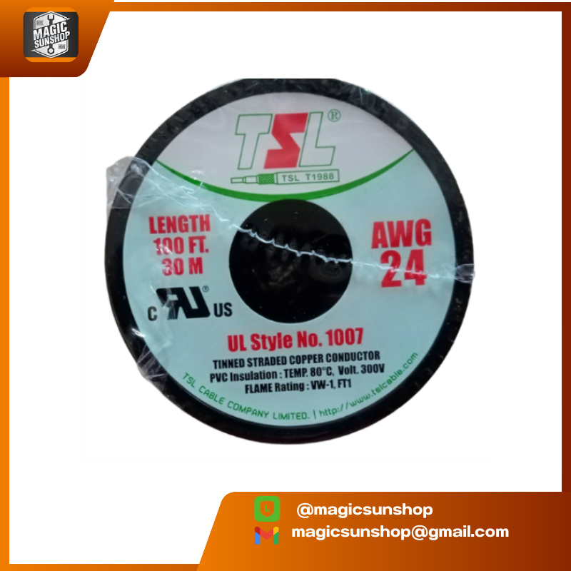 สายไฟอ่อน UL No.1007 AWG-24 ขนาด 100FT สีดำ