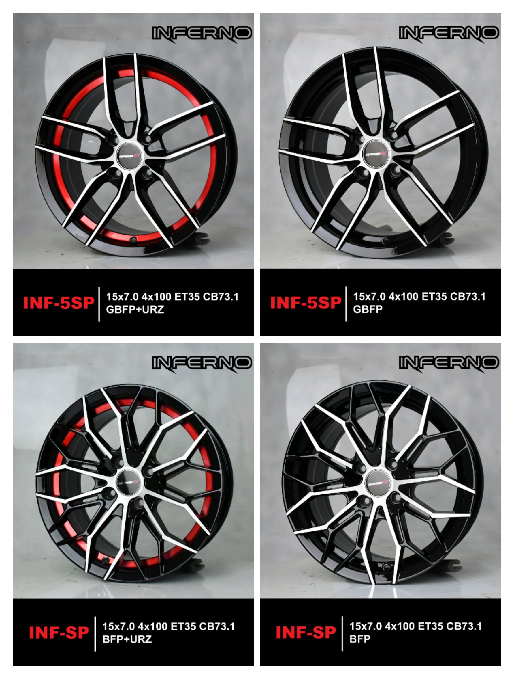 ล้อแม็ก INFERNO ขอบ15 4x100 สำหรับรถเก๋งเล็ก ราคาพิเศษ