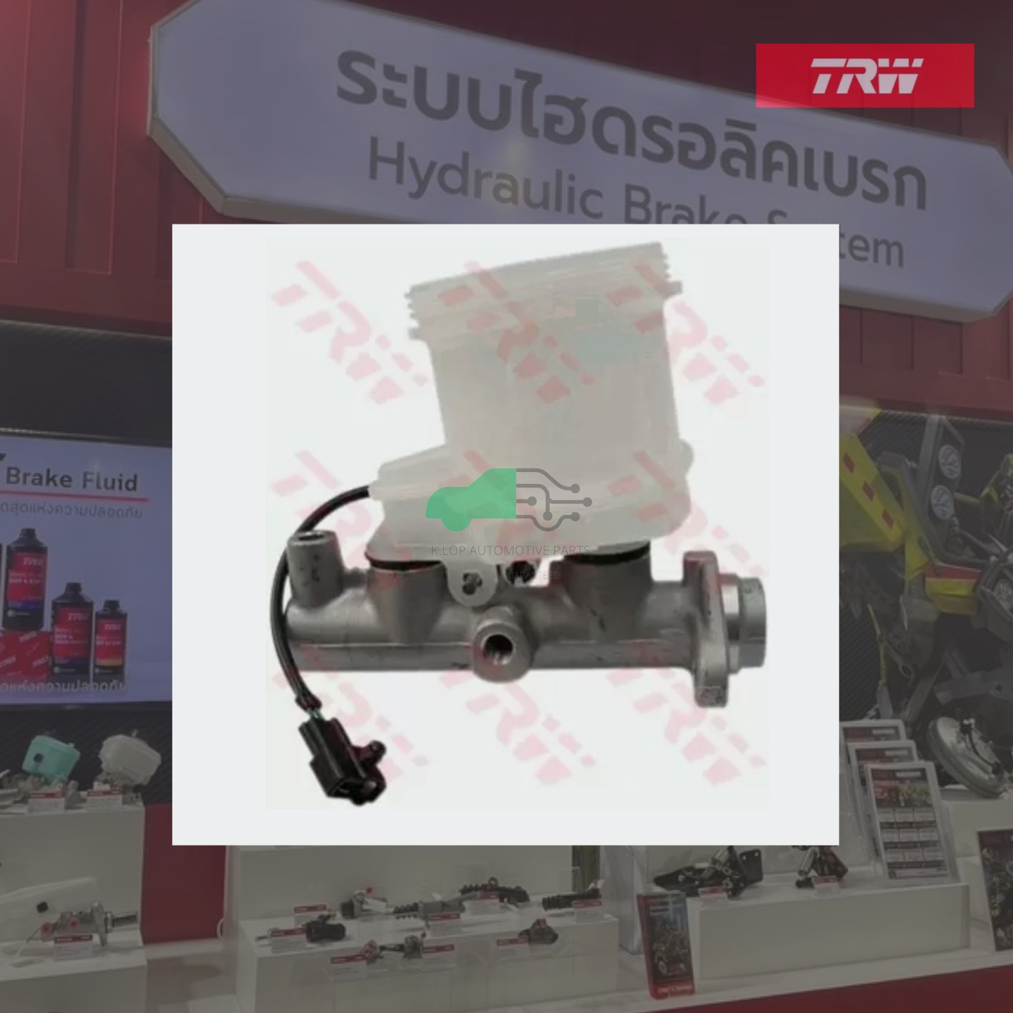 PMH746 แม่ปั๊มเบรก LANCER CK-2 CK-4 CK-5 1.4,1.5,1.6L หน้าแปลนตรง ไม่มีสาก ปลั๊กยาว รู M10-2 7/8"
