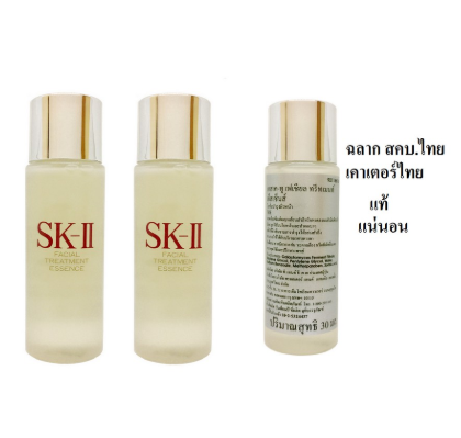 [SALES] น้ำตบในตำนาน SK-II Facial Treatment Essence (30 ml) พิเทร่าเจี๊ยบ แท้100%!