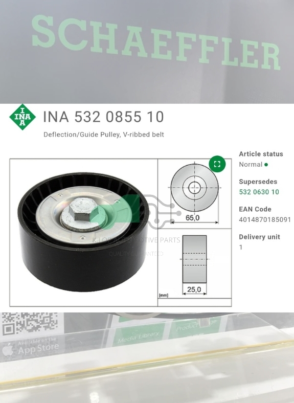(INA) : ลูกรอก 65มม. BENZ M274 M260 W204-5 W212 R172 W177 W247