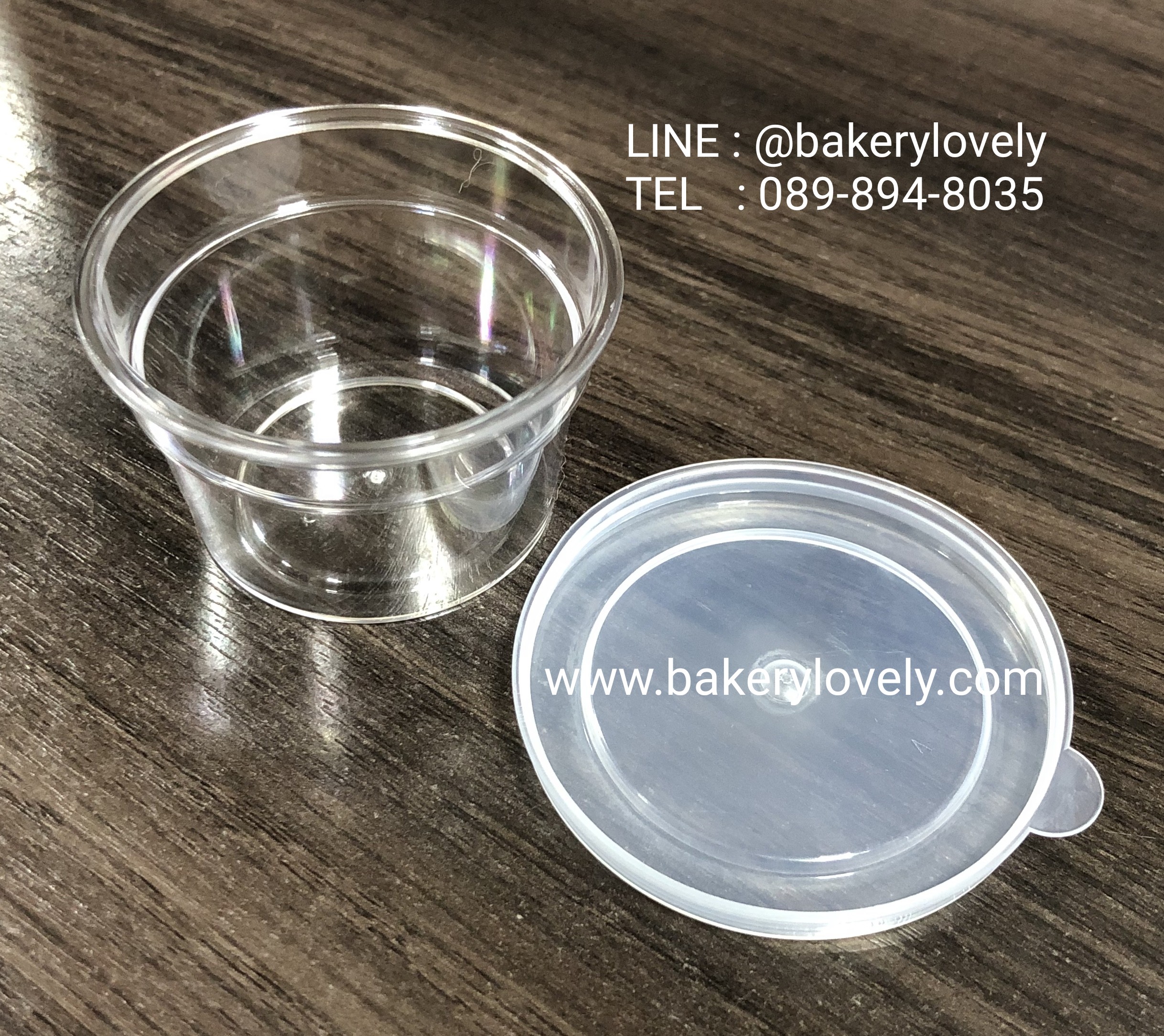 ถ้วยน้ำจิ้ม 2 ออนซ์