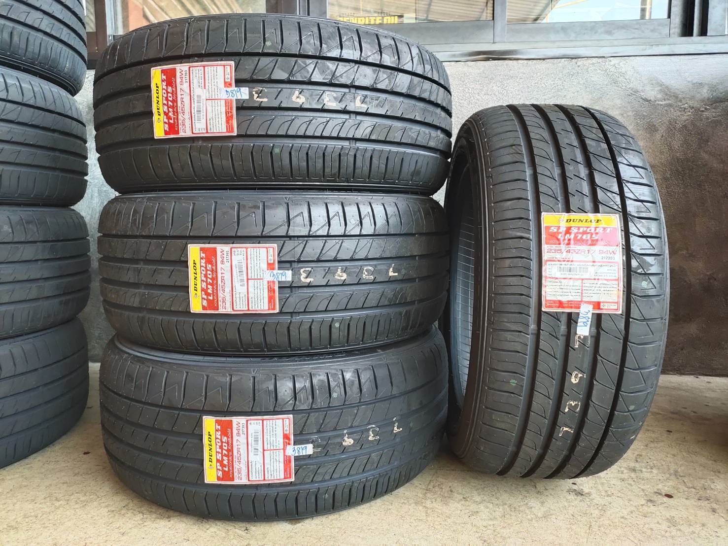 DUNLOP LM705 235/45ZR17 ยางใหม่ปี19 ลดราคาพิเศษ