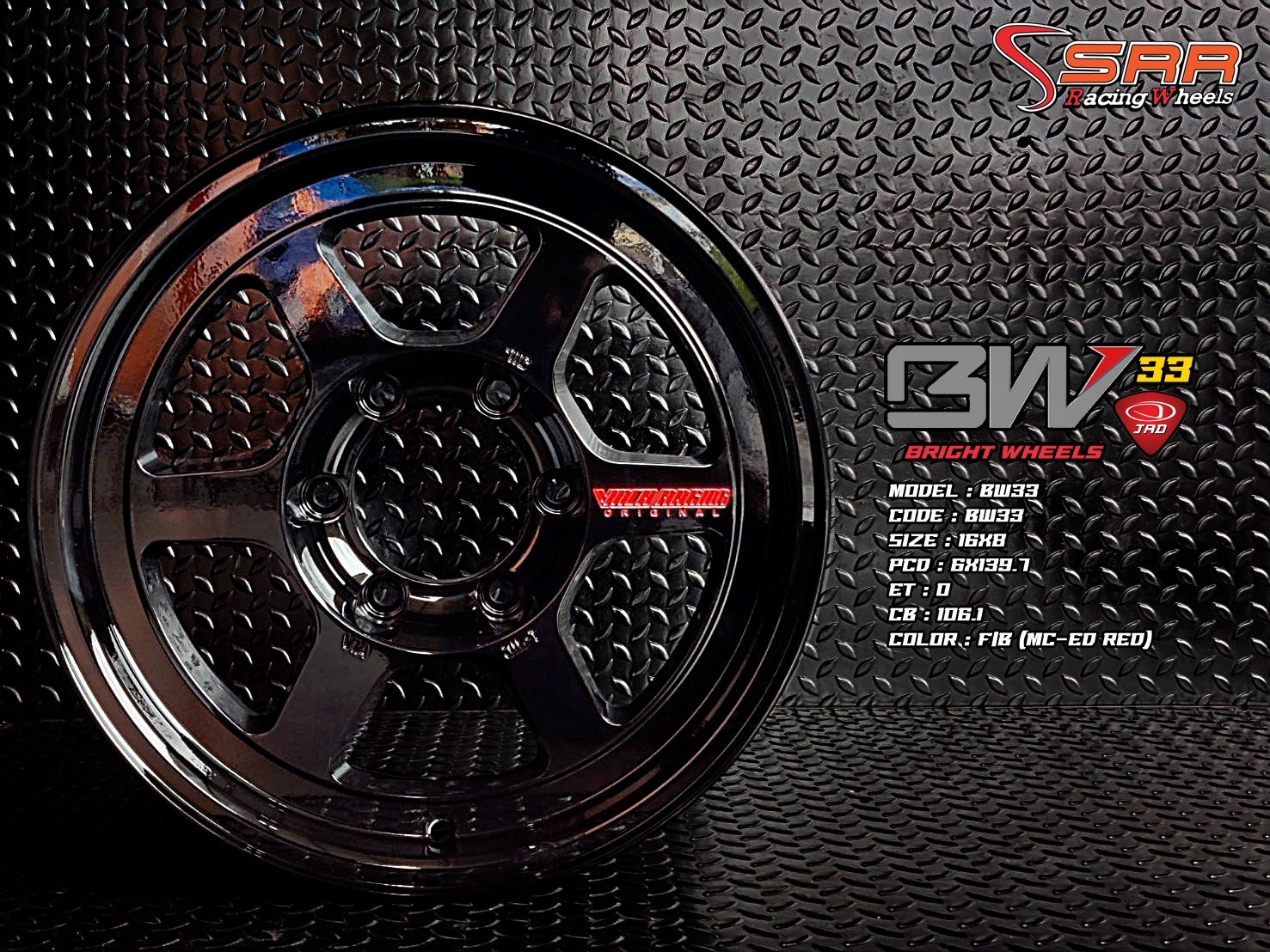 TE37 BW33 ขอบ16 6H139.7 ET0 F/B (MC-ED Red) ราคาพิเศษ
