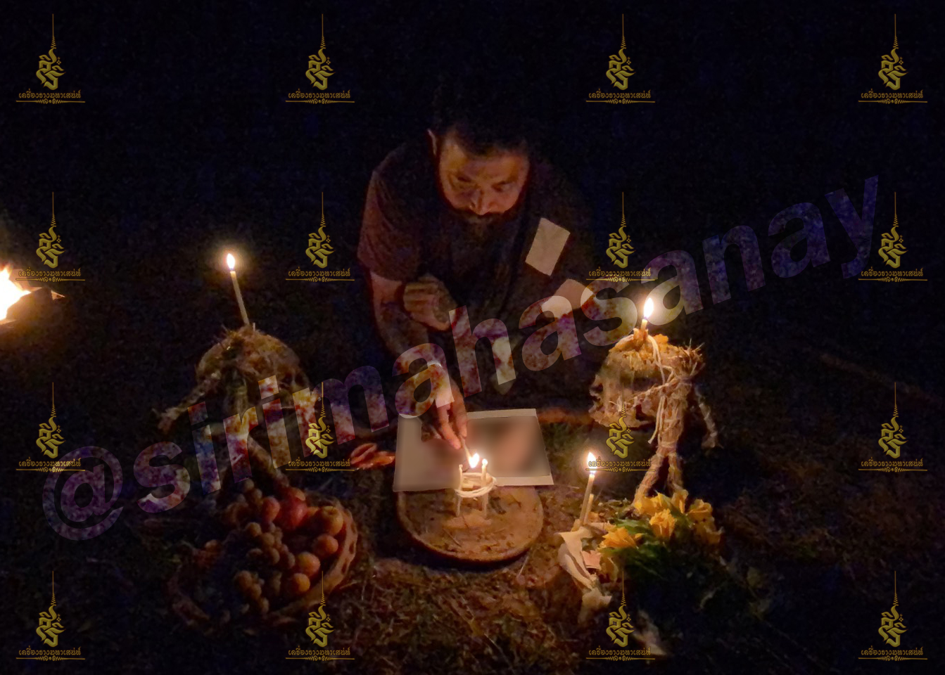 2 รัก 1 ตัด พิธี 3 พิธี 3 สายวิชา