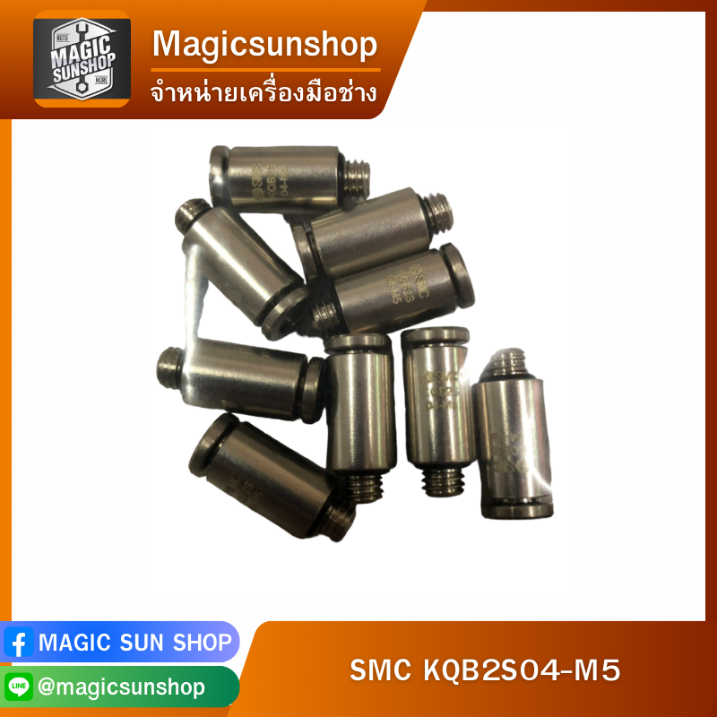 SMC KQB2S04-M5