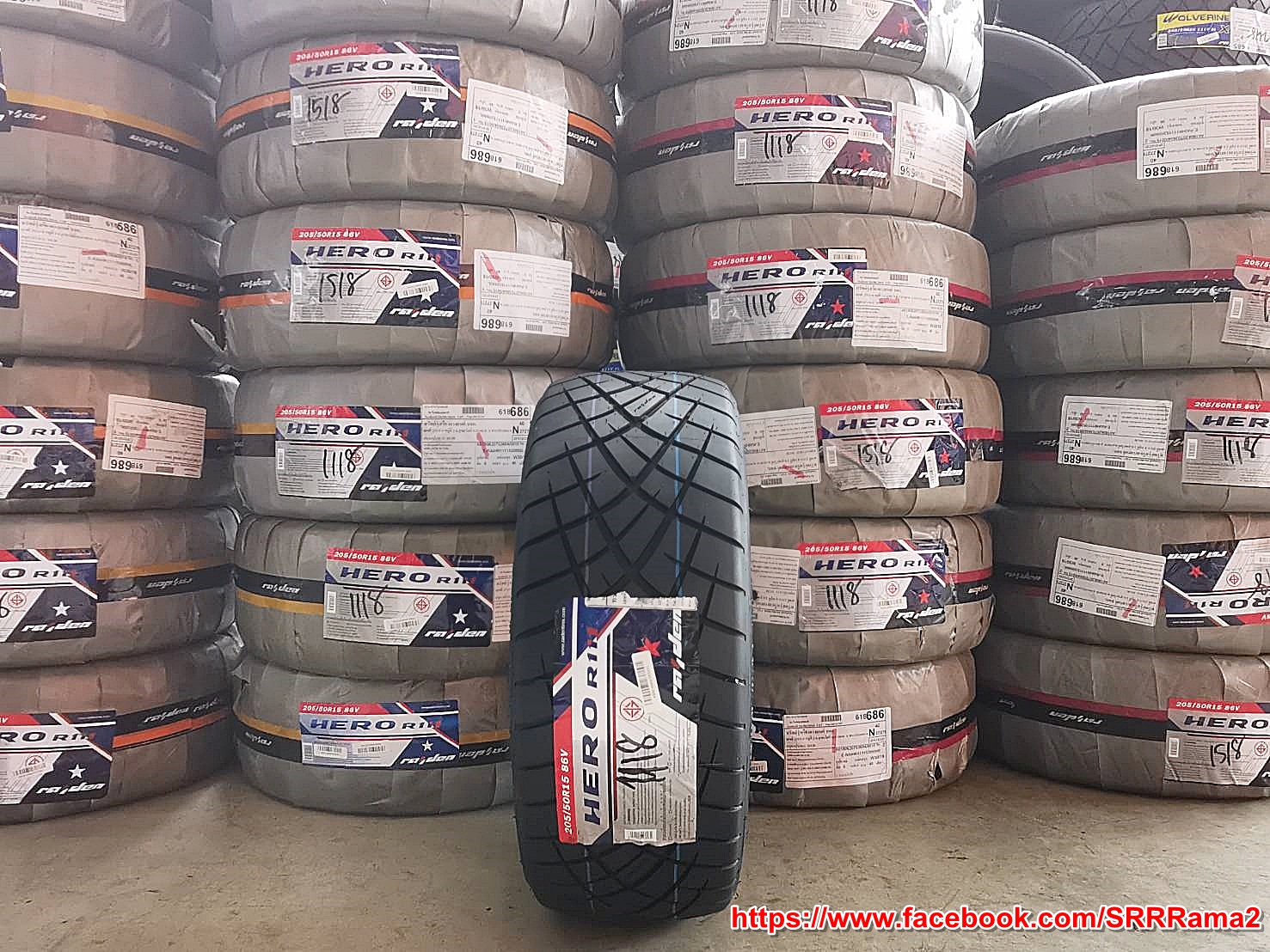 HERO R111 205/50R15 ยางขอบขาว ยางปี20 ราคาพิเศษ