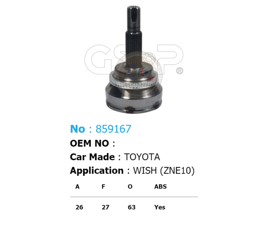 รหัสสินค้า 859167 [หัวเพลานอก ยี่ห้อGS-P] TOYOTA WISH ANE10/03-10