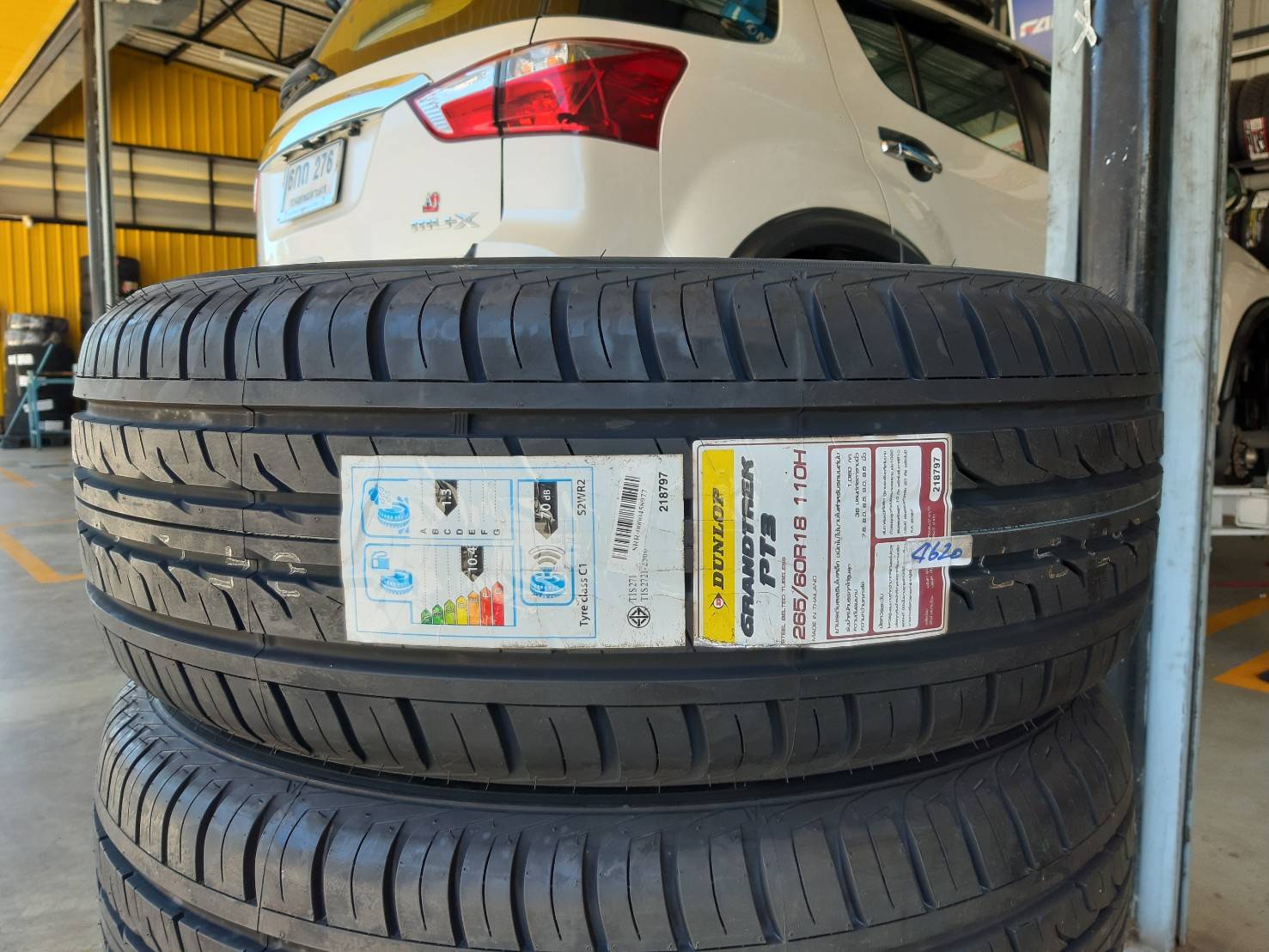 DUNLOP GRANDTREK PT3 265/60R18 ยางใหม่ปี20 ลดราคาพิเศษ