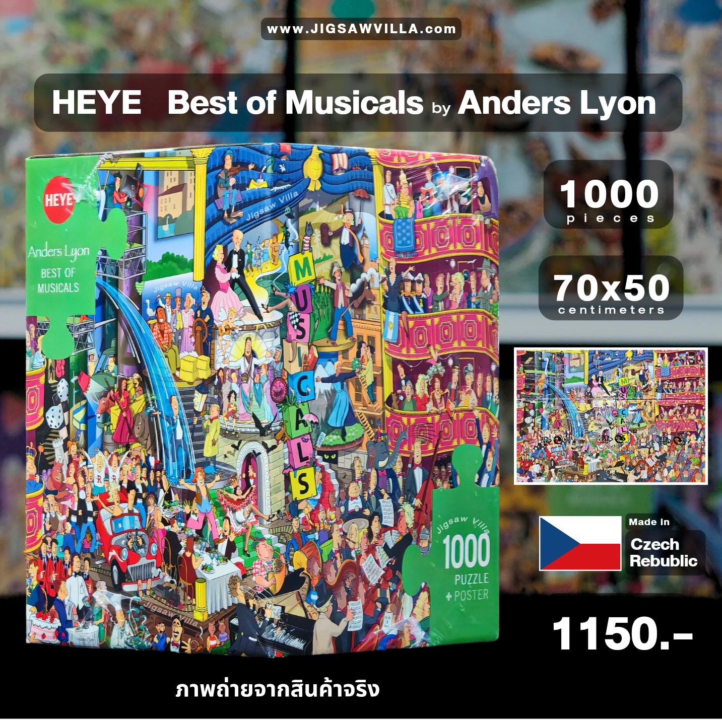 HEYE - Best of Musicals by Lyon 1000 pcs.