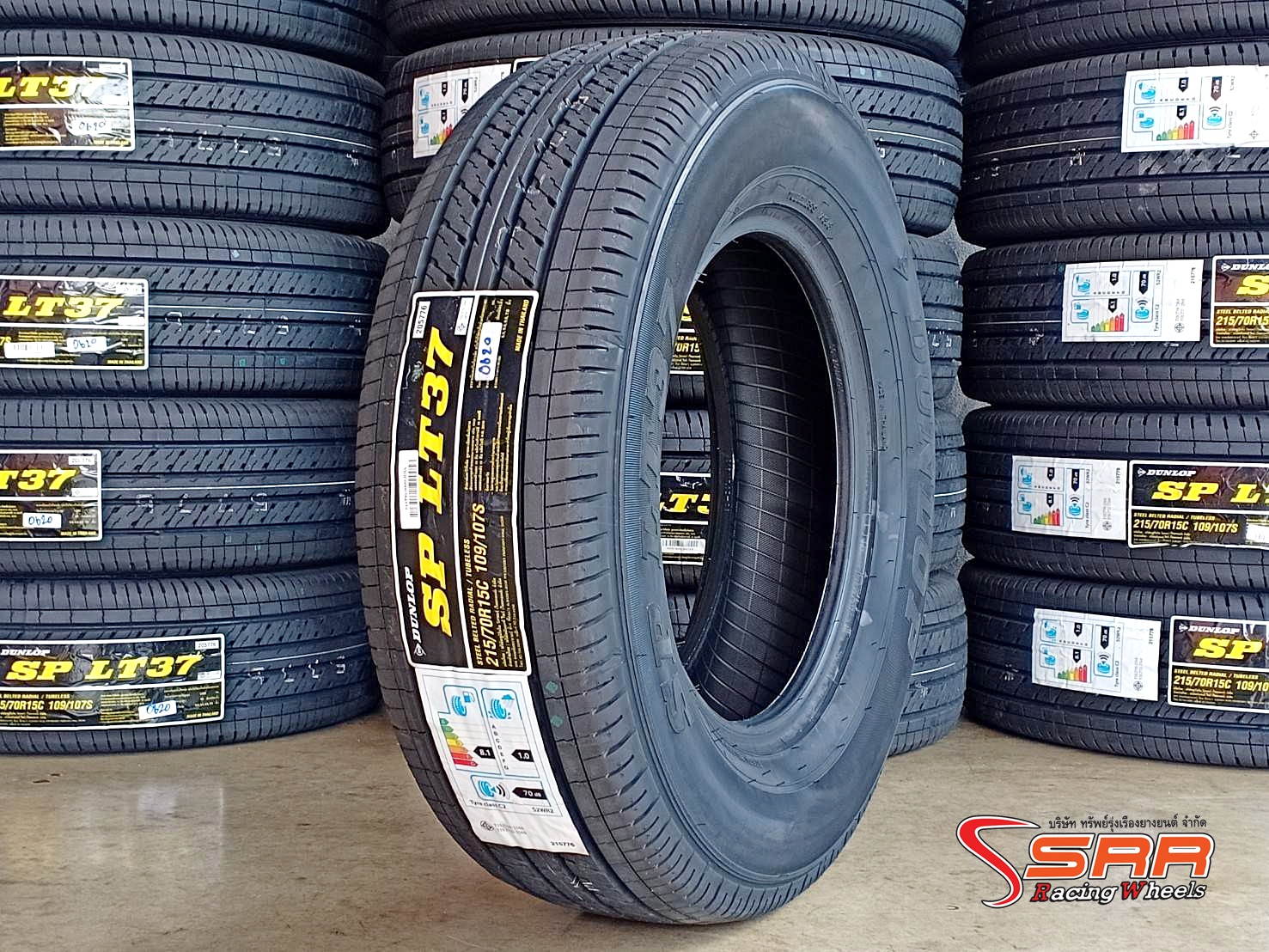 DUNLOP SP LT37 215/70R15 ยางกระบะบรรทุก ปี2020 ราคาพิเศษ
