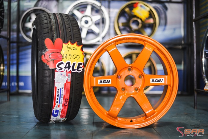 ล้อแม็กซ์ขอบ17 นิ้ว พร้อมยาง ชุดละ 14,900 บาท