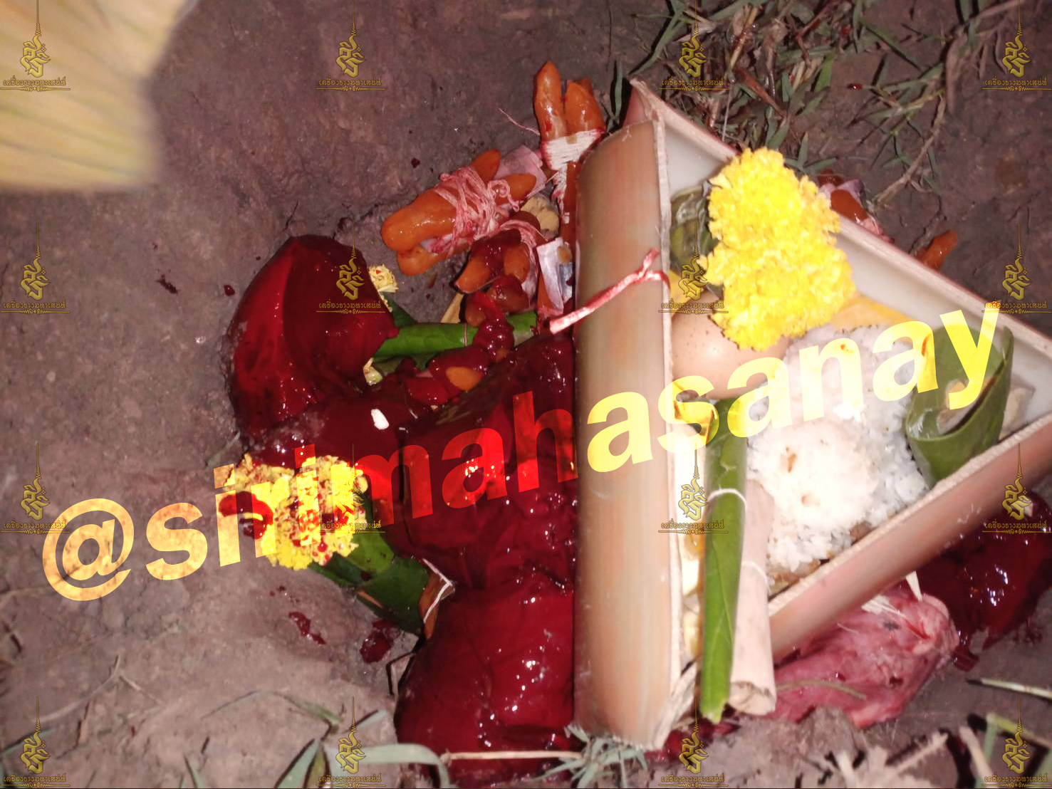 พิธีเสน่ห์แม่พรายทั้ง 7 อาจารย์เขมร พนมกุเลน