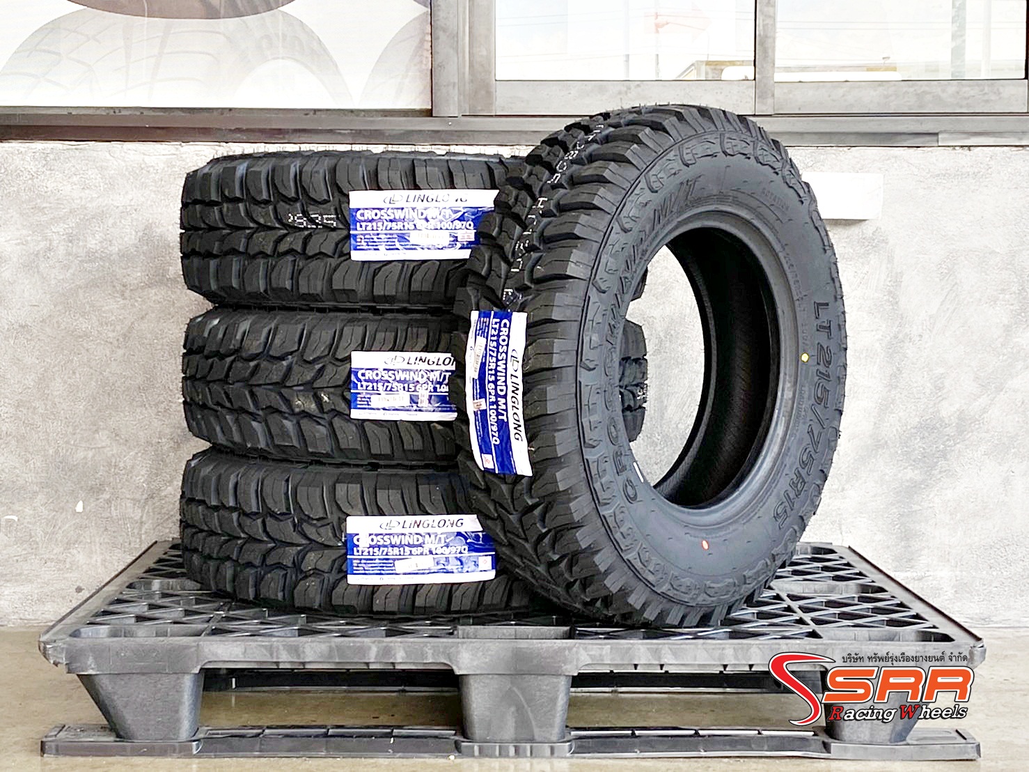 LINGLONG CROSSWIND M/T 215/75R15 ยางใหม่ปี20 ราคาพิเศษ