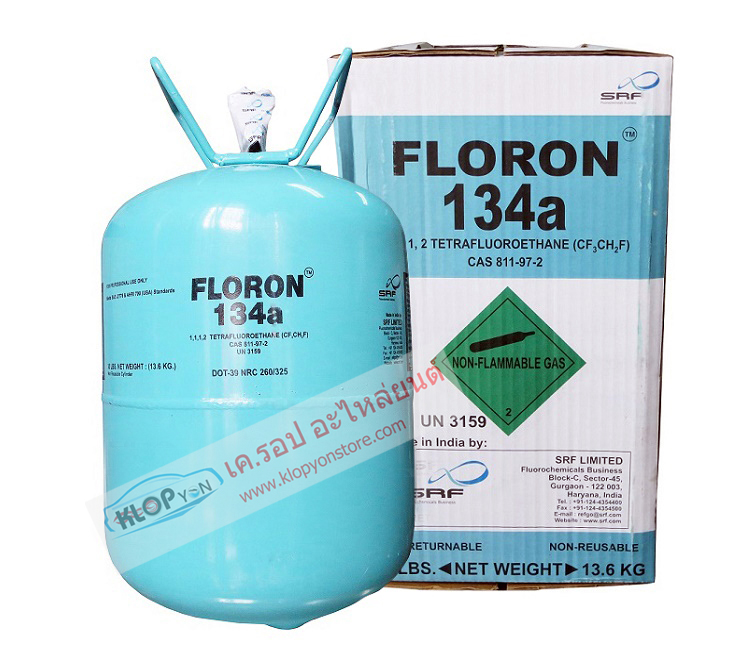 (ถังน้ำยาแอร์-โฟรอน Floron) R134-A น้ำหนัก 13.6kg.