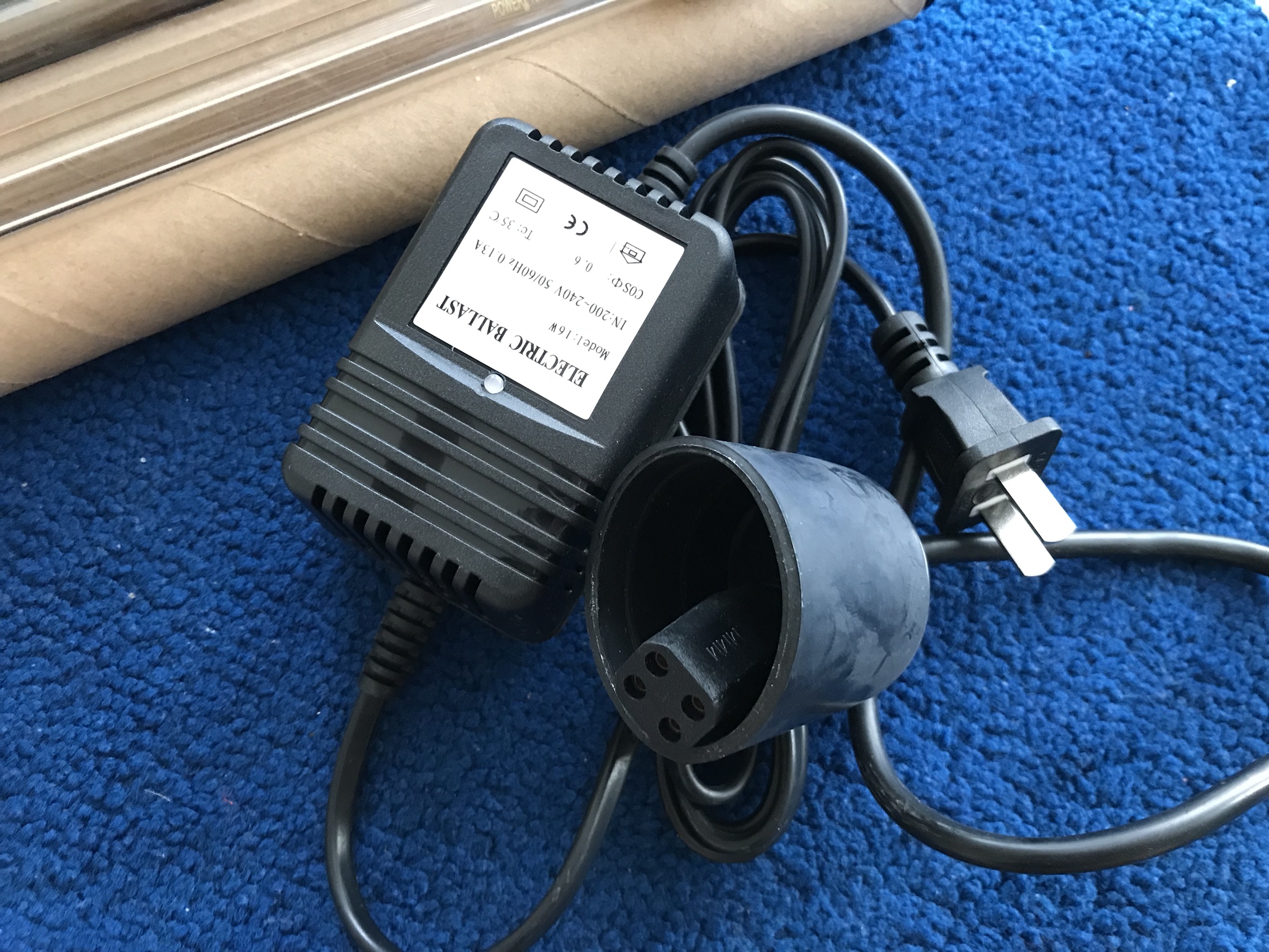 ชุดยูวี (UV Set) 16 วัตต์ มี 2 แบบ ให้เลือก