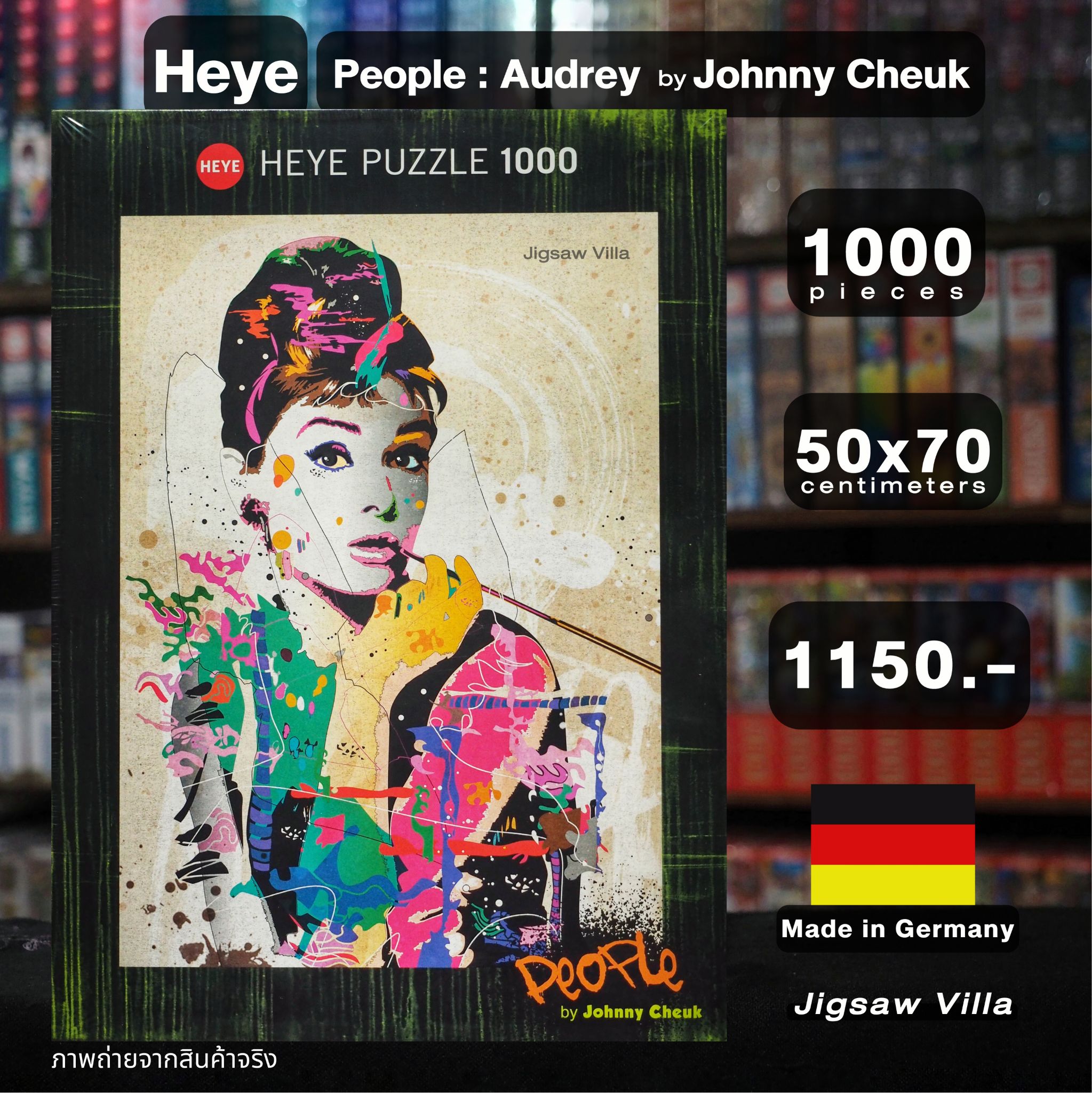 HEYE - People : Audrey by Cheuk 1000 pcs.